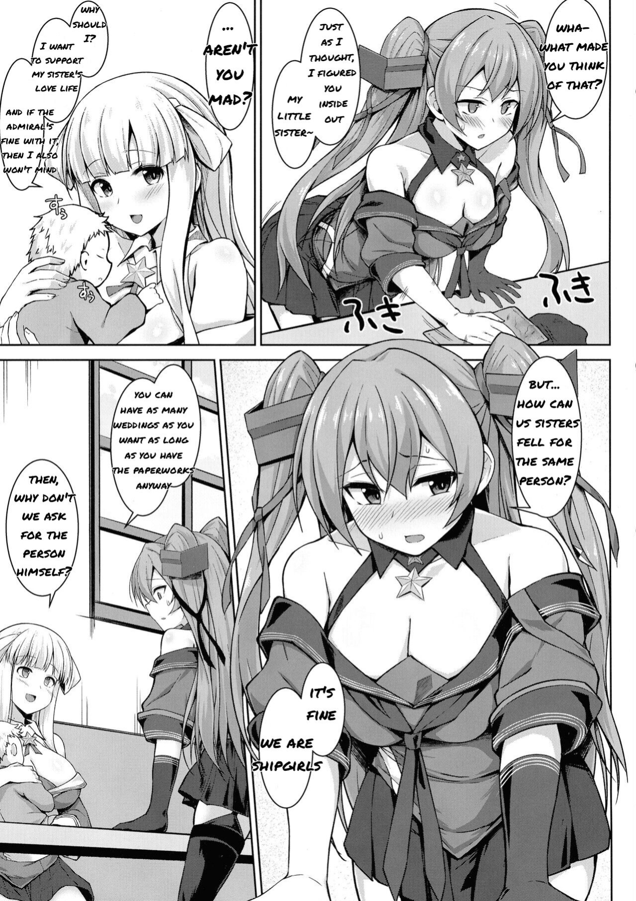 (C99) [Sirotaruto (Kami-ba Kotaru)] Sankyuu-chuu no Fletcher ni Johnston ga Kuwawatte Futari de Aka-chan o Ninshin suru Hon (Kantai Collection -KanColle-)