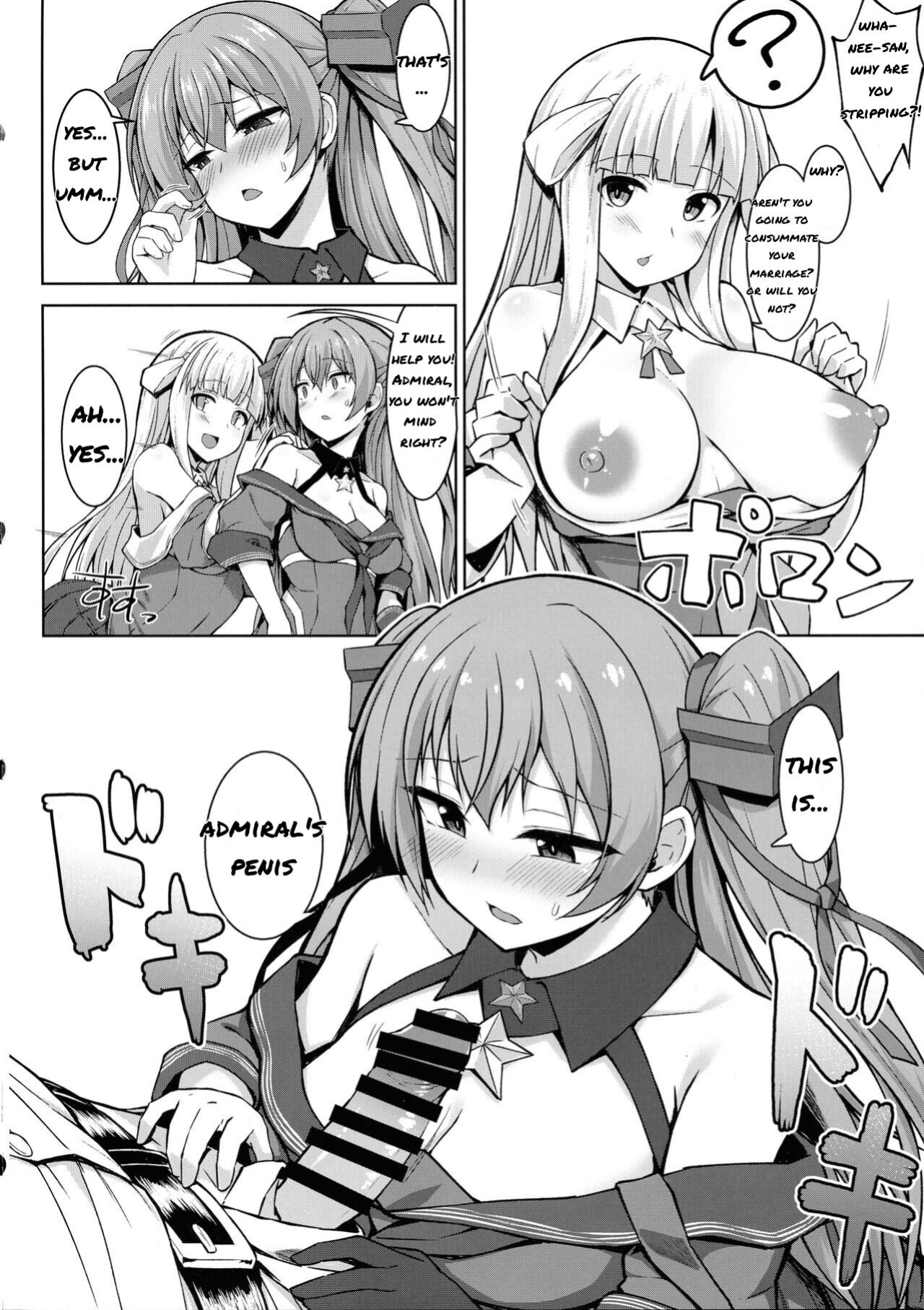 (C99) [Sirotaruto (Kami-ba Kotaru)] Sankyuu-chuu no Fletcher ni Johnston ga Kuwawatte Futari de Aka-chan o Ninshin suru Hon (Kantai Collection -KanColle-)