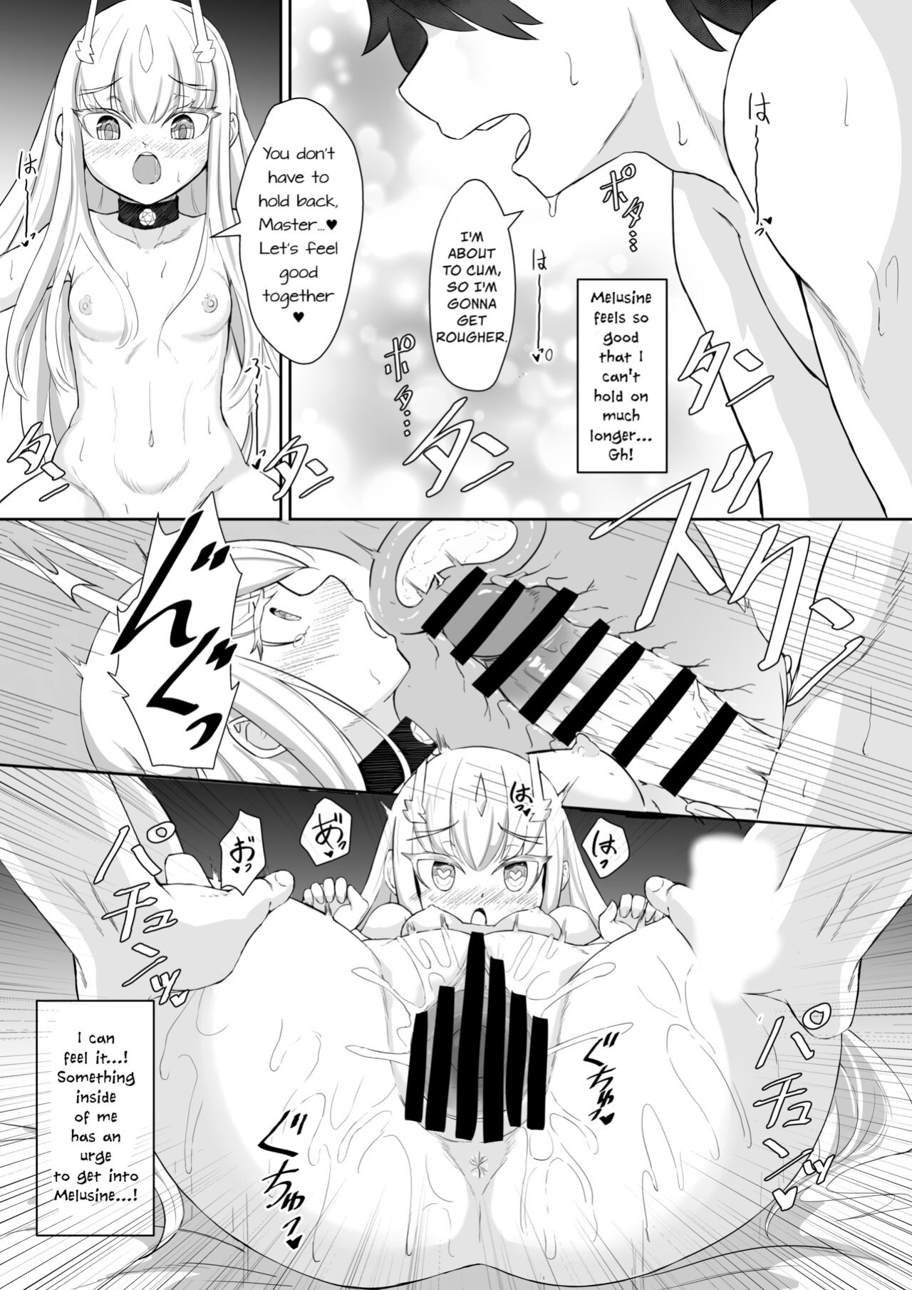 [A-icu Ryuu no Su (Reon.Hikiu)] FujiMelu Maryoku Kyoukyuu My Love Albion (Fate/Grand Order)