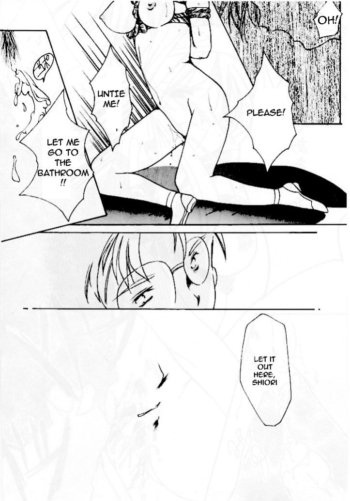 (C49) [HIGH RISK REVOLUTION (Aizawa Hiroshi)] Shiori Daisanshou Yami no Kokuin | Shiori Vol.3 Indication of the Darkness (Tokimeki Memorial) =LWB=