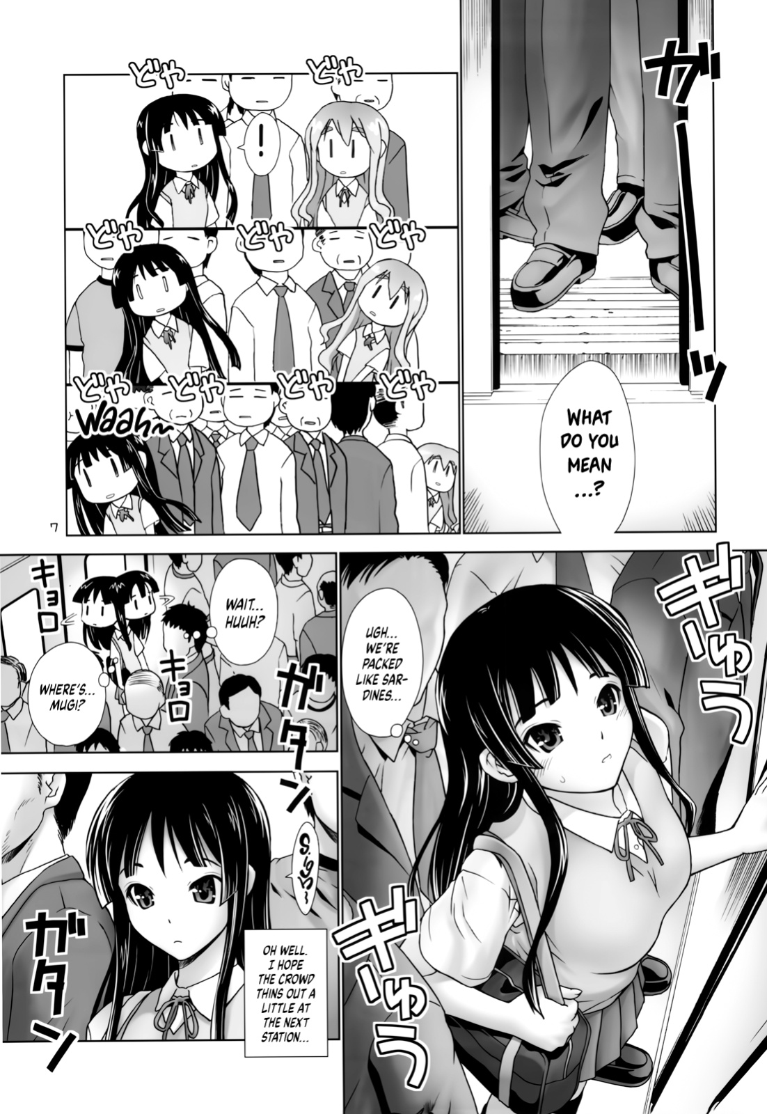 (C78) [Hellabunna (Iruma kamiri)] Mio-Mugi Train Molestation | MIO-MUGi Densya Chikan (K-ON!) [head empty]