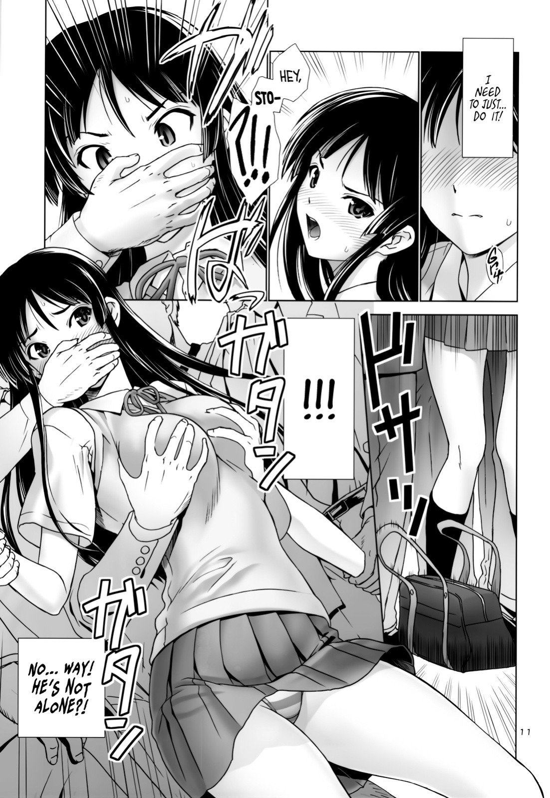 (C78) [Hellabunna (Iruma kamiri)] Mio-Mugi Train Molestation | MIO-MUGi Densya Chikan (K-ON!) [head empty]