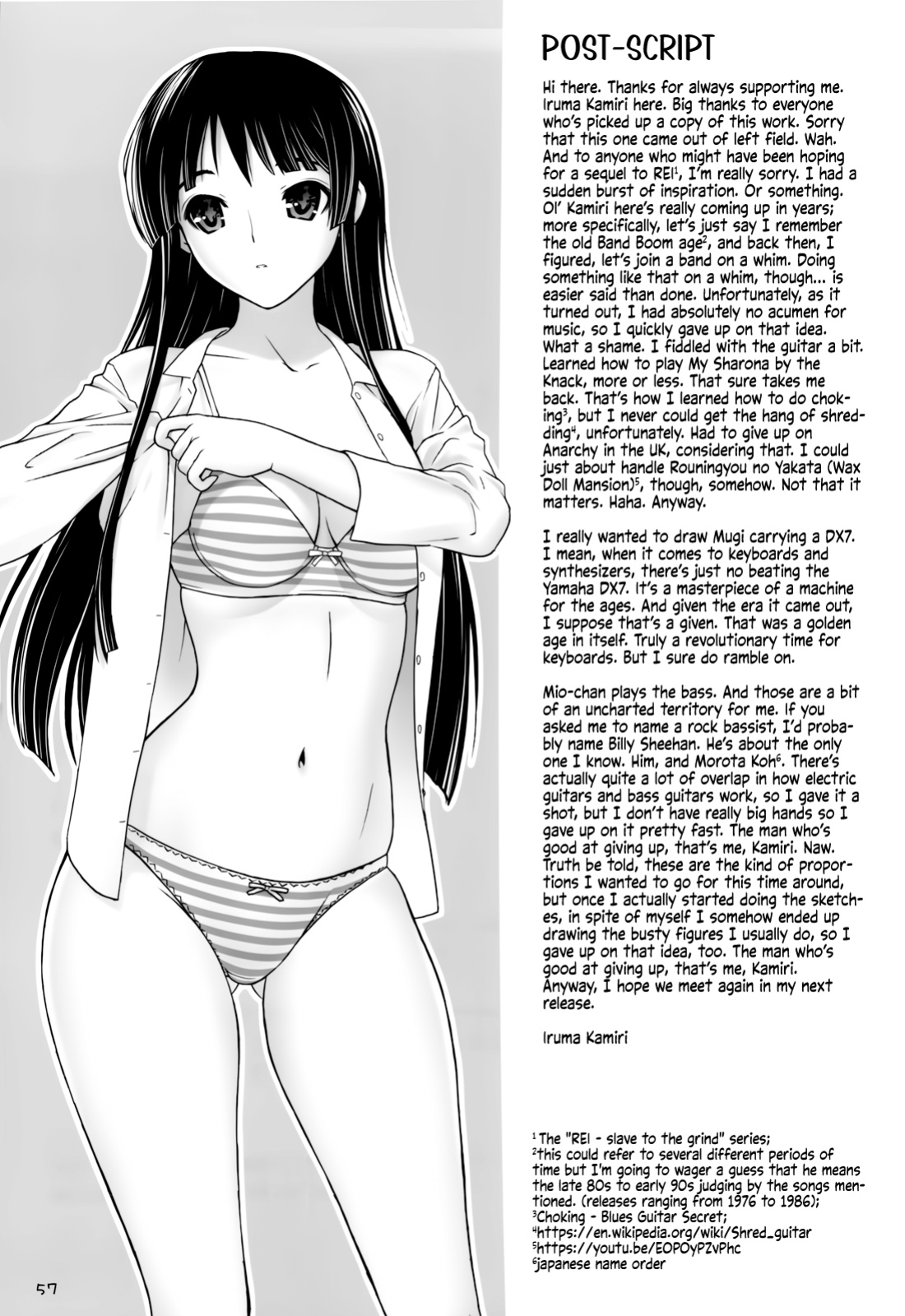(C78) [Hellabunna (Iruma kamiri)] Mio-Mugi Train Molestation | MIO-MUGi Densya Chikan (K-ON!) [head empty]