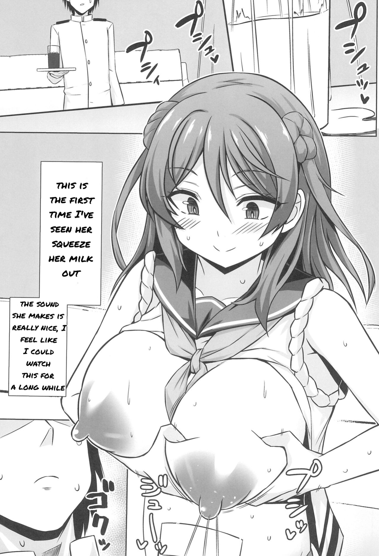 (C102) [Shirotaruto (Kamiba Kotaru)] Urakaze-chan ga Ippai Bonyuu Ecchi shite Shussan shite kureru Hon (Kantai Collection -KanColle-)