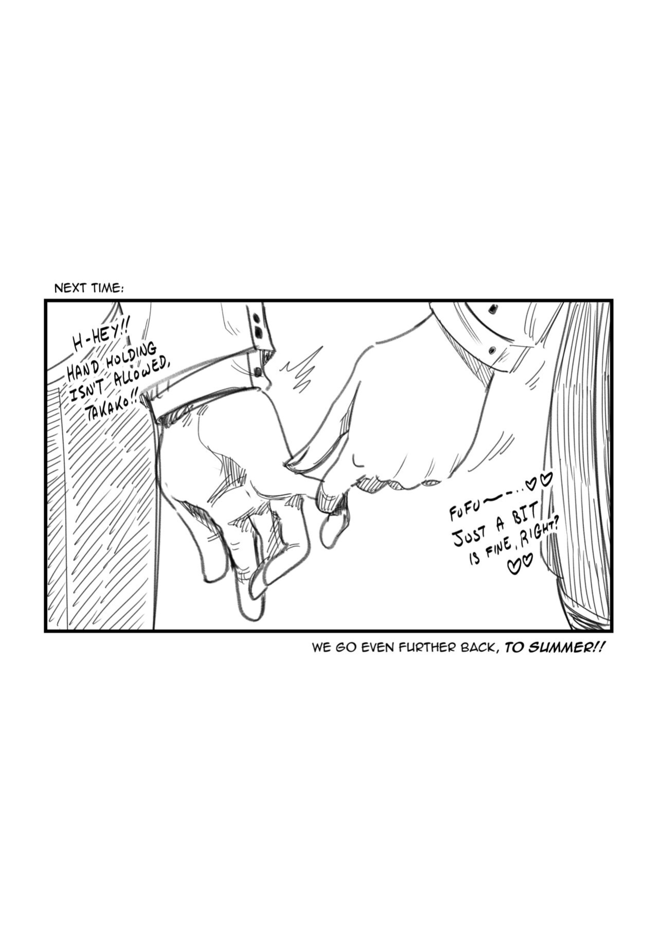 [Aarokira] Reward august 2023