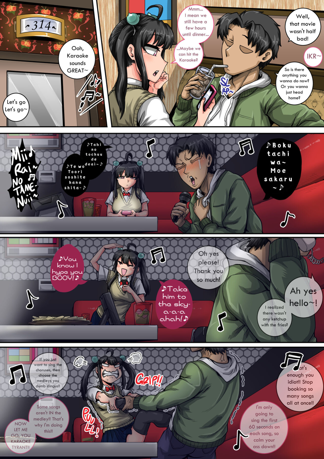 [Juna Juna Juice] Mukatsuku Imouto wa Chanto Shikaranakucha 1-30 Matome | Annoying Little Sister Needs to be Scolded 1-30