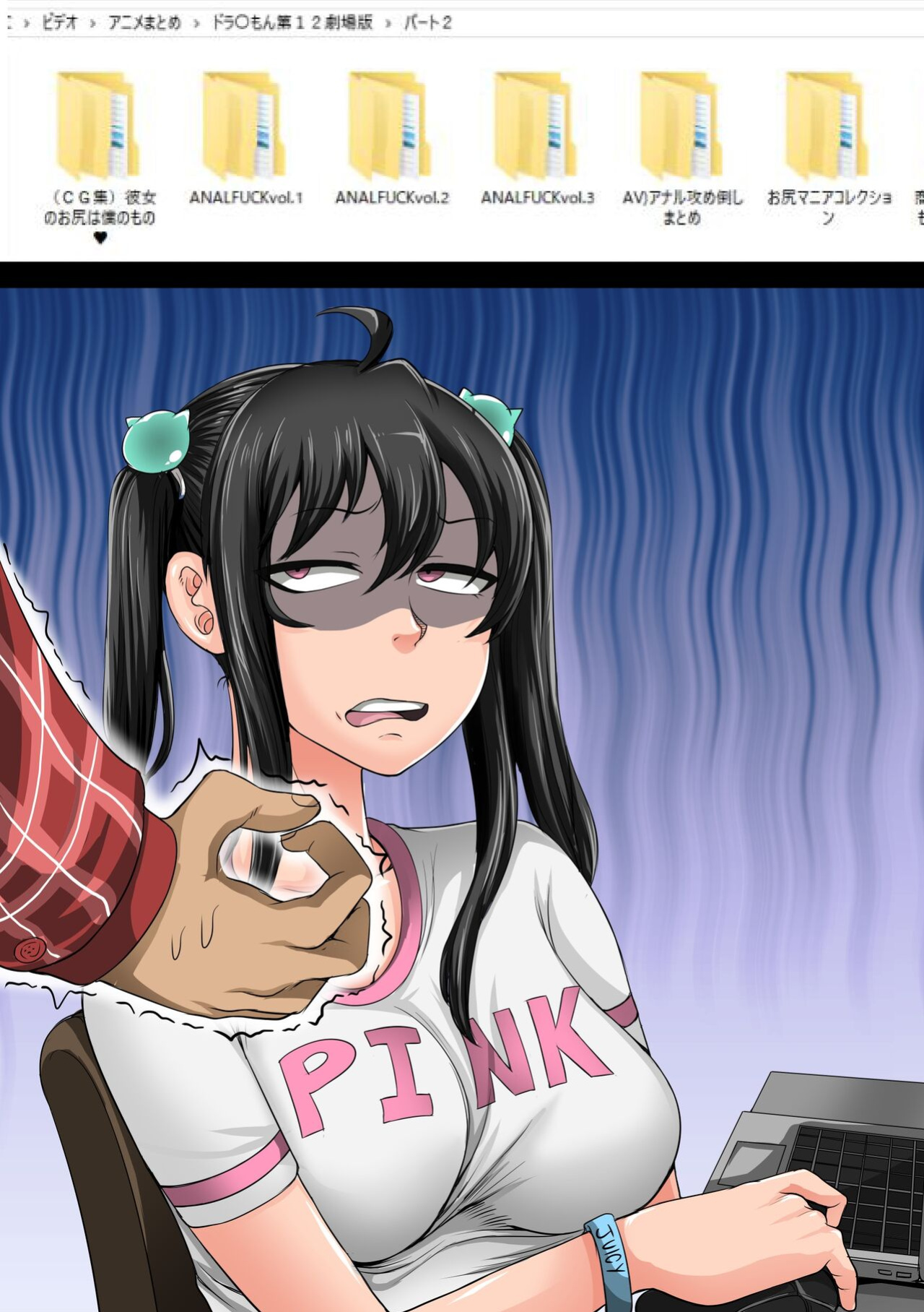 [Juna Juna Juice] Mukatsuku Imouto wa Chanto Shikaranakucha 1-30 Matome | Annoying Little Sister Needs to be Scolded 1-30