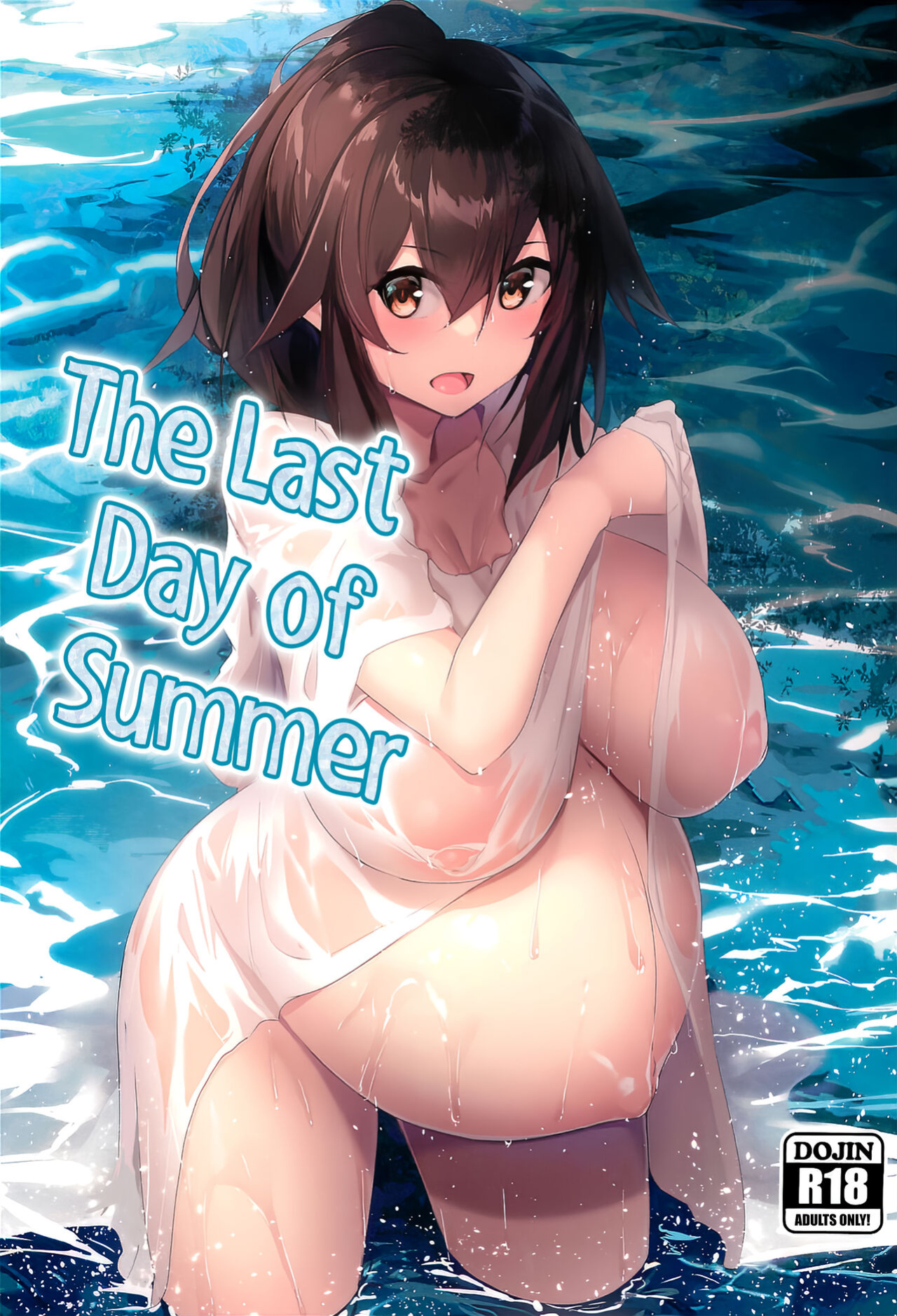 (C102) [Flicker10 (Kuronyan)] Natsu No Owari | The Last Day of Summer [Team Rabu2]