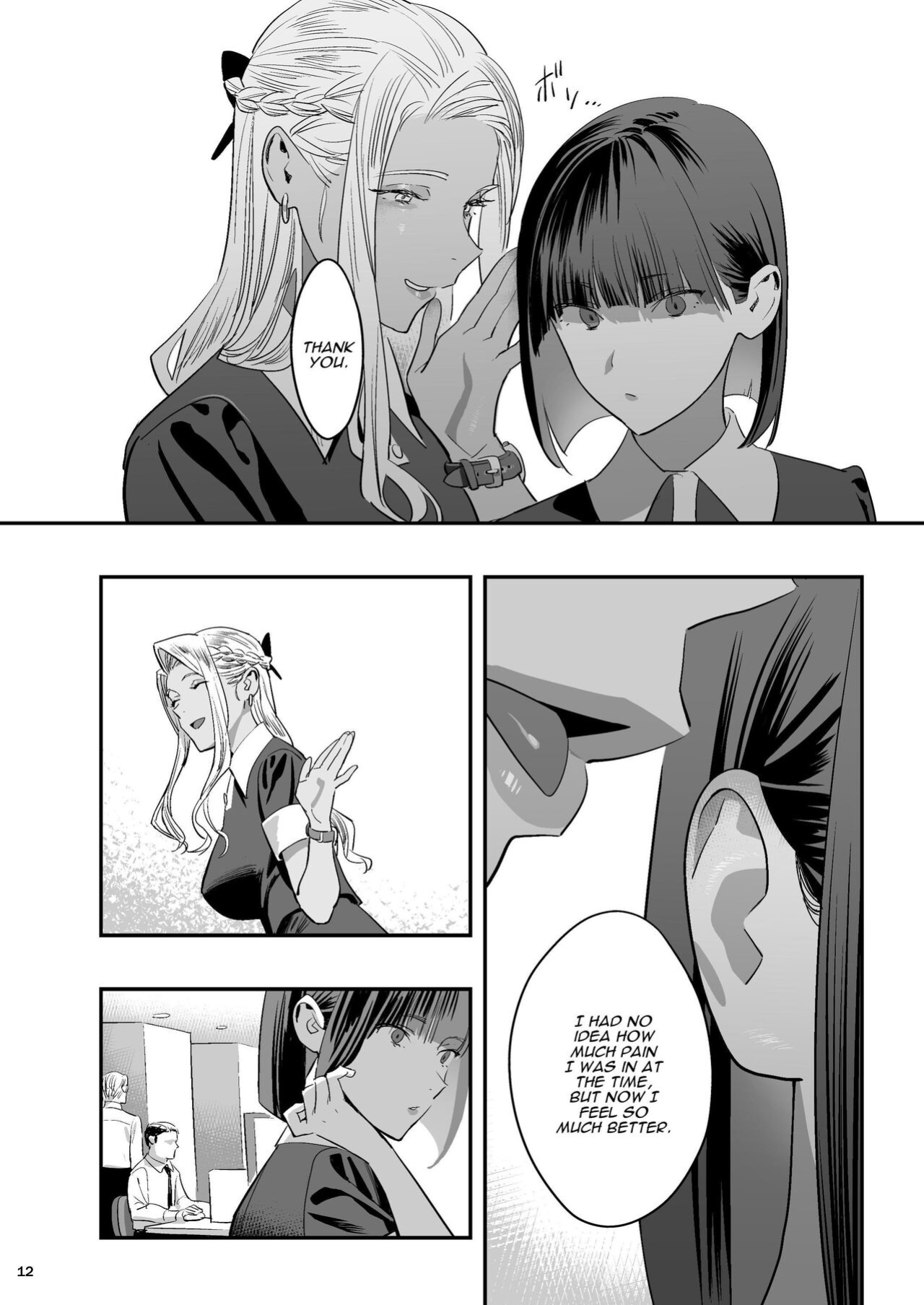 [Hito no Fundoshi (Yukiyoshi Mamizu)] Watashi ga Sakini Sukidatta no ni Seitai. | But I Liked Her First Chiropractor. [Darg777 Translations]