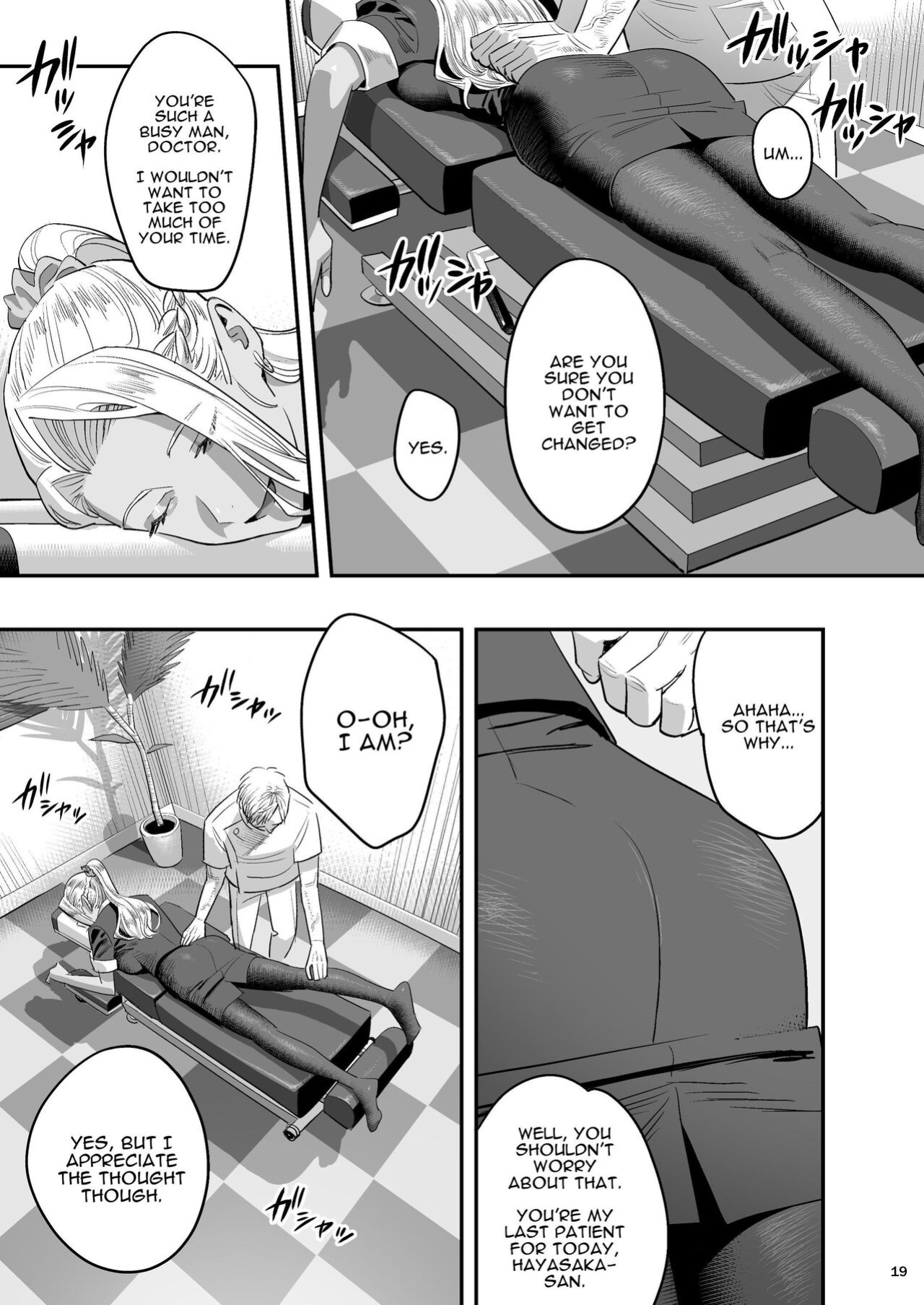 [Hito no Fundoshi (Yukiyoshi Mamizu)] Watashi ga Sakini Sukidatta no ni Seitai. | But I Liked Her First Chiropractor. [Darg777 Translations]