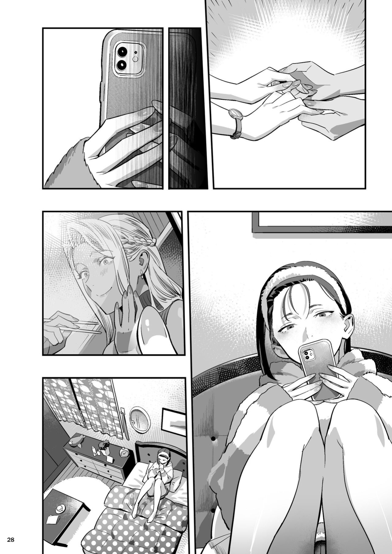 [Hito no Fundoshi (Yukiyoshi Mamizu)] Watashi ga Sakini Sukidatta no ni Seitai. | But I Liked Her First Chiropractor. [Darg777 Translations]