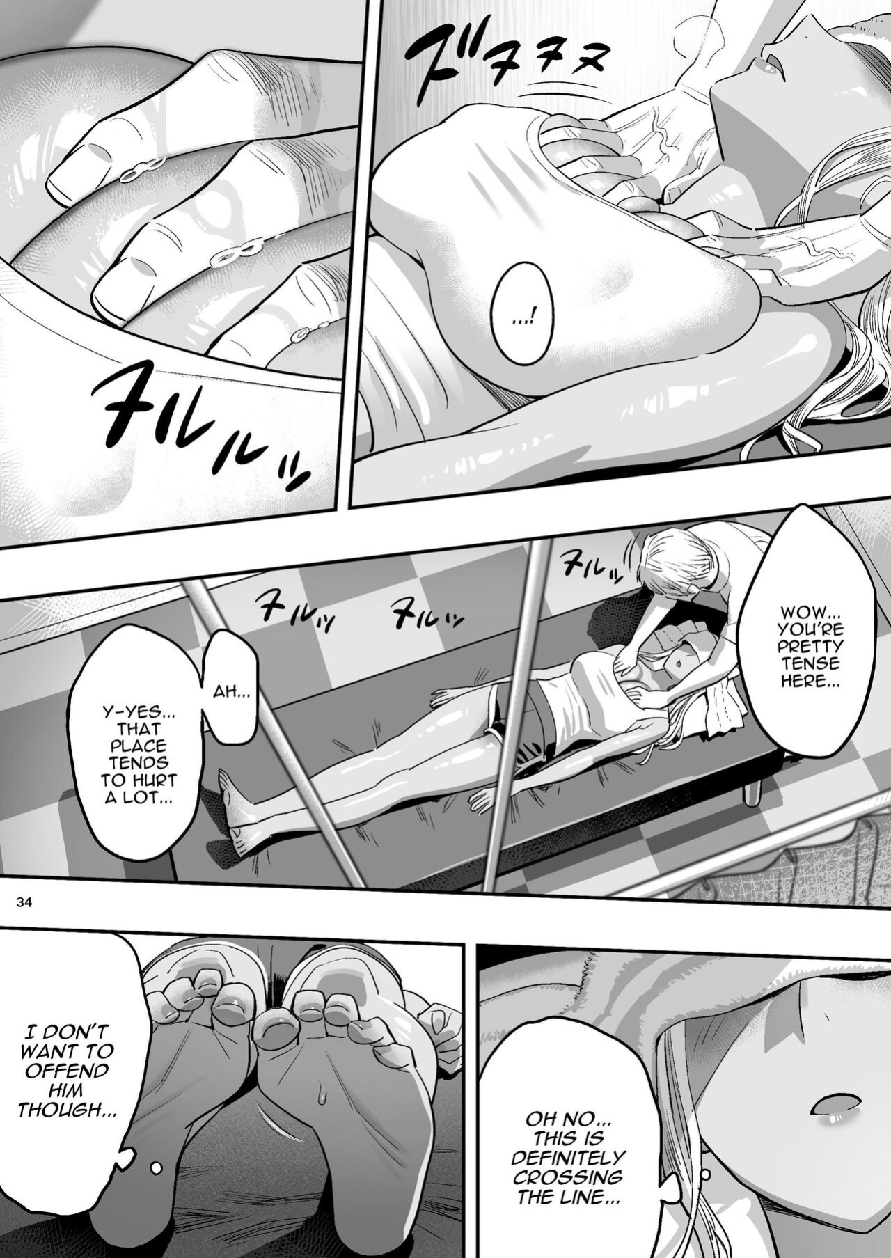 [Hito no Fundoshi (Yukiyoshi Mamizu)] Watashi ga Sakini Sukidatta no ni Seitai. | But I Liked Her First Chiropractor. [Darg777 Translations]