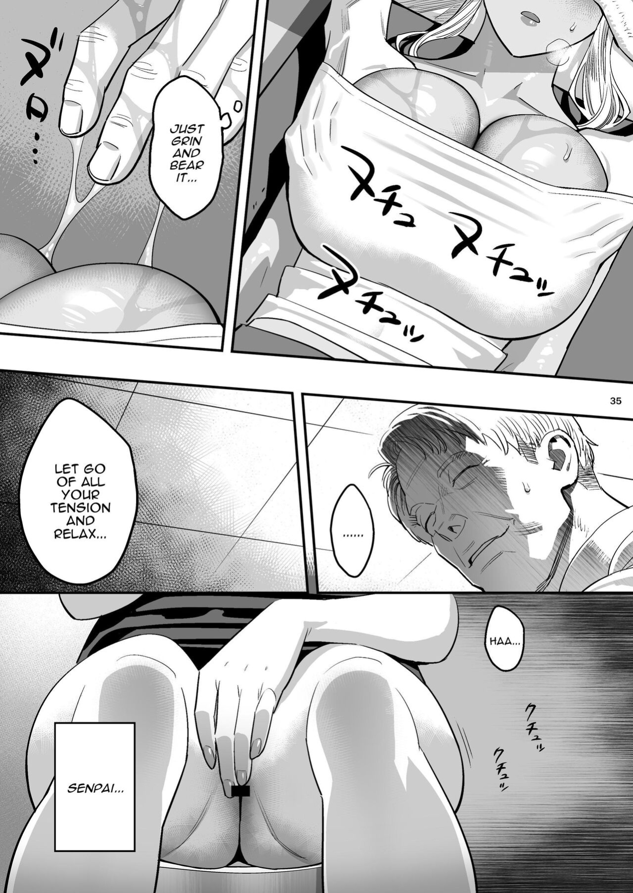 [Hito no Fundoshi (Yukiyoshi Mamizu)] Watashi ga Sakini Sukidatta no ni Seitai. | But I Liked Her First Chiropractor. [Darg777 Translations]