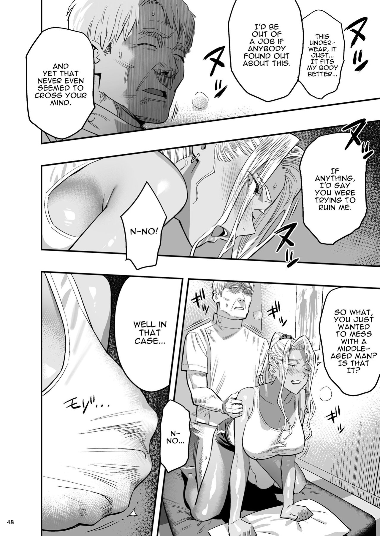 [Hito no Fundoshi (Yukiyoshi Mamizu)] Watashi ga Sakini Sukidatta no ni Seitai. | But I Liked Her First Chiropractor. [Darg777 Translations]