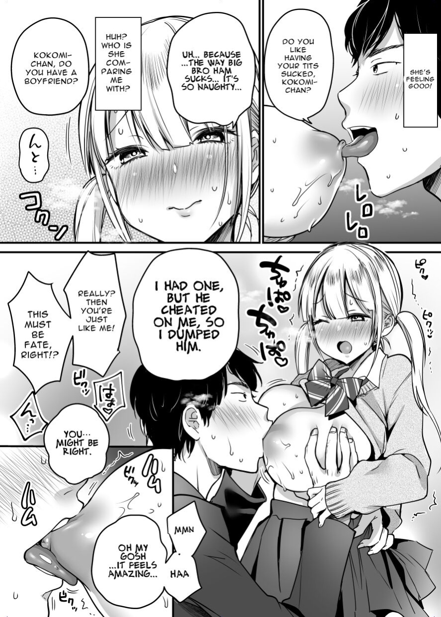 [Super Ichigo-chan (Misaoka)] Kanojo o Netorareta Kedo Boku wa Shiawase ni Narimasu [nasmas]