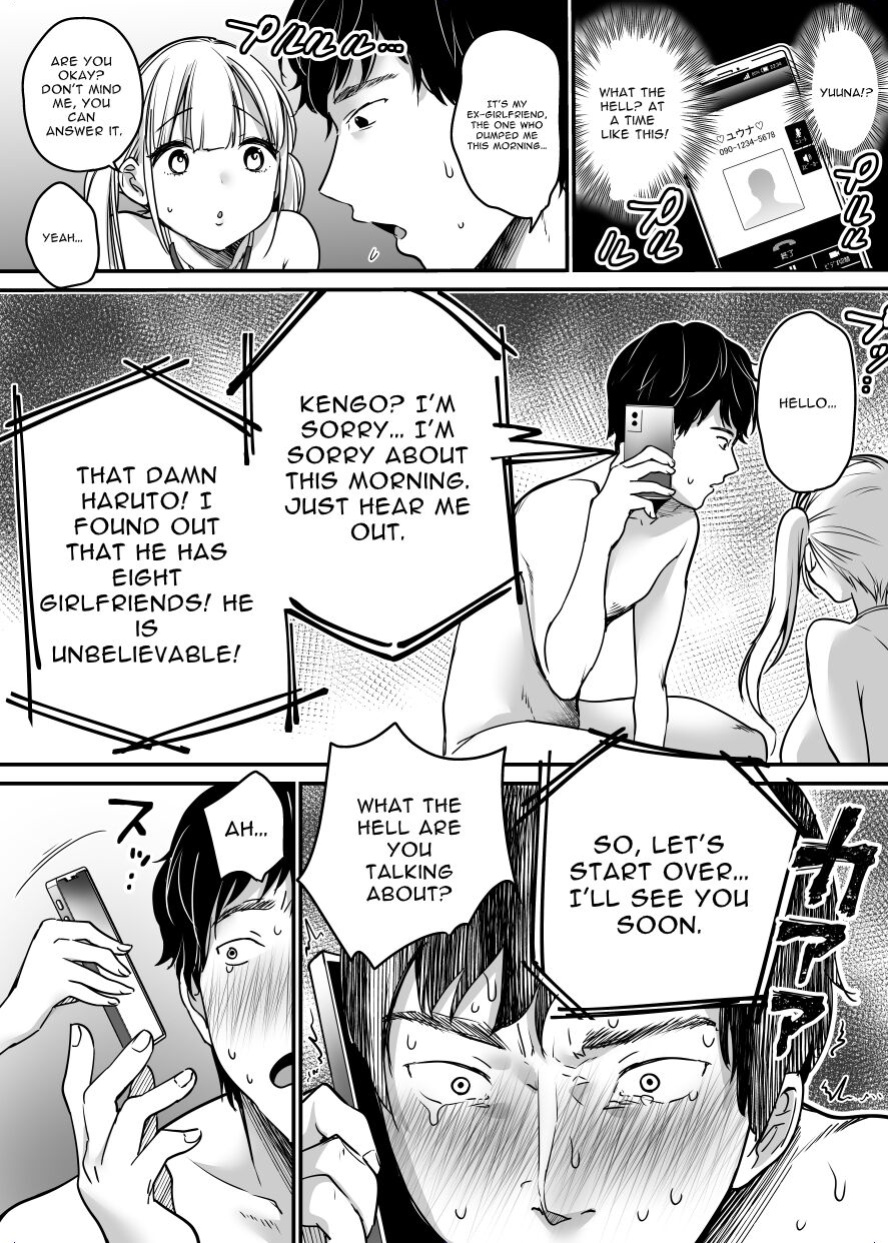 [Super Ichigo-chan (Misaoka)] Kanojo o Netorareta Kedo Boku wa Shiawase ni Narimasu [nasmas]