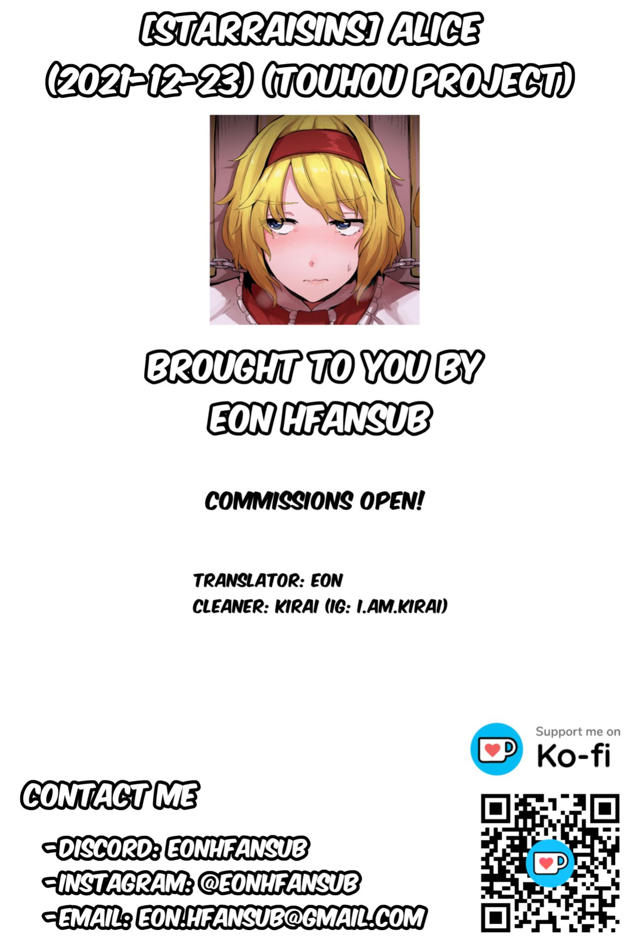 [Starraisins] 2021-12-23 (Alice) (Touhou Project)