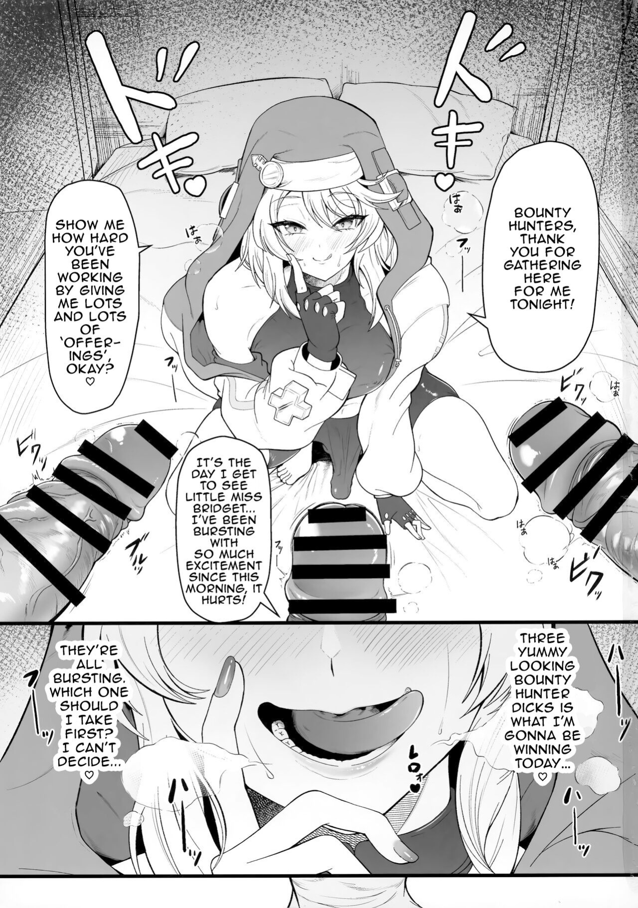 (C101) [Strange hatching (Syakkou)] Bridget-kun no Ohineri Jijou | The Matter of Bridget's Offerings (Guilty Gear) [superzombie42]