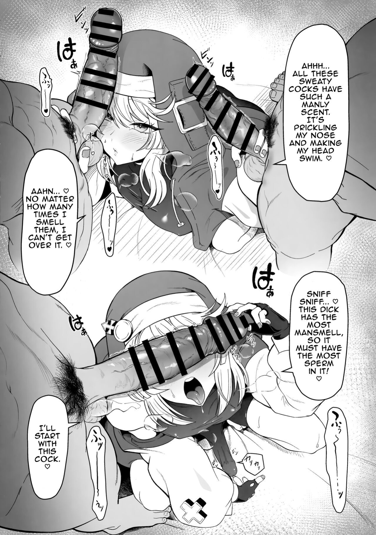 (C101) [Strange hatching (Syakkou)] Bridget-kun no Ohineri Jijou | The Matter of Bridget's Offerings (Guilty Gear) [superzombie42]