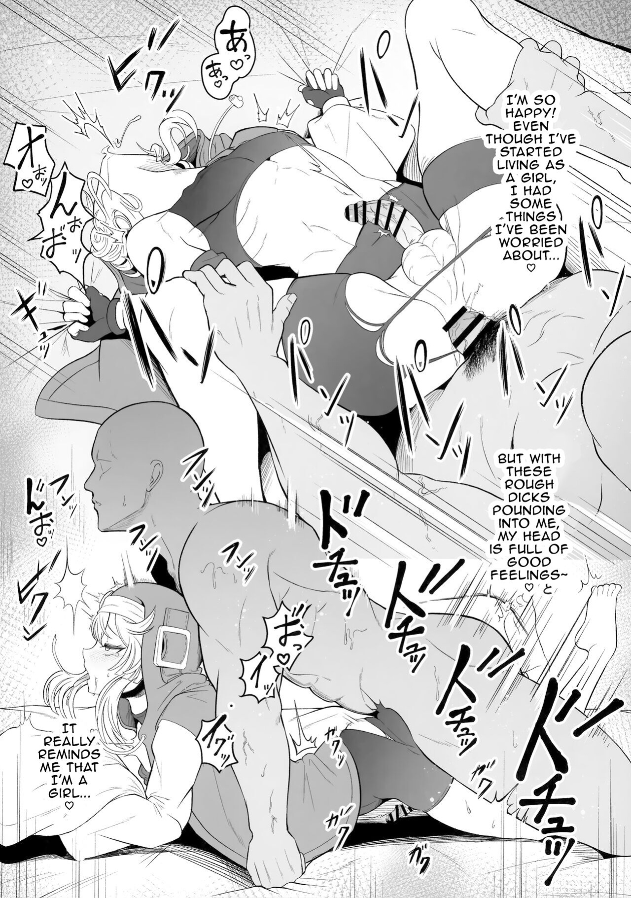 (C101) [Strange hatching (Syakkou)] Bridget-kun no Ohineri Jijou | The Matter of Bridget's Offerings (Guilty Gear) [superzombie42]