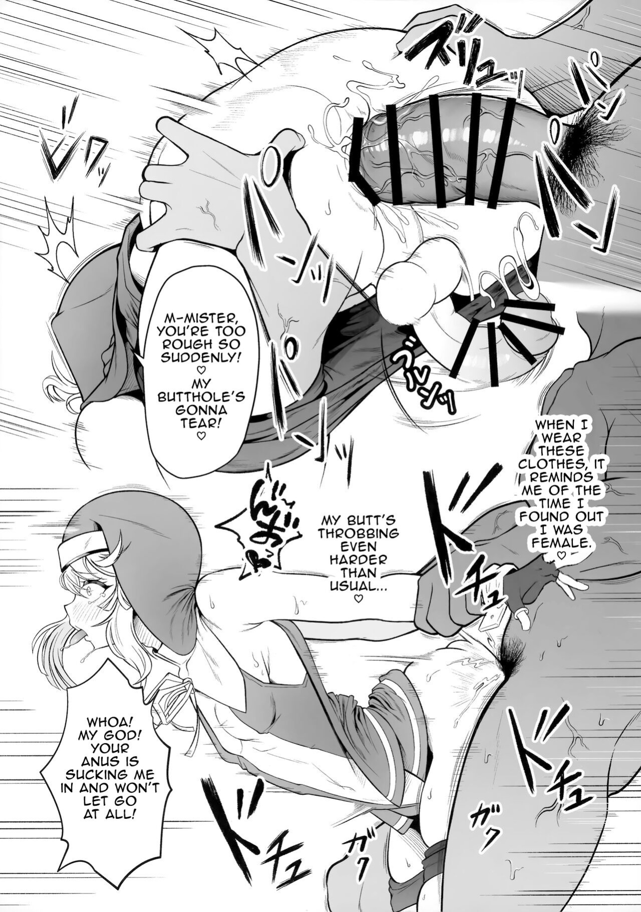 (C101) [Strange hatching (Syakkou)] Bridget-kun no Ohineri Jijou | The Matter of Bridget's Offerings (Guilty Gear) [superzombie42]