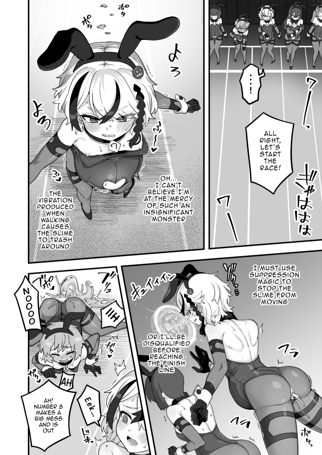 [Odenden (Etori)] Shakkin bouken-sha wa dou yatte hensai suru ka | How Do Debtor Adventurers Repay What They Owe?