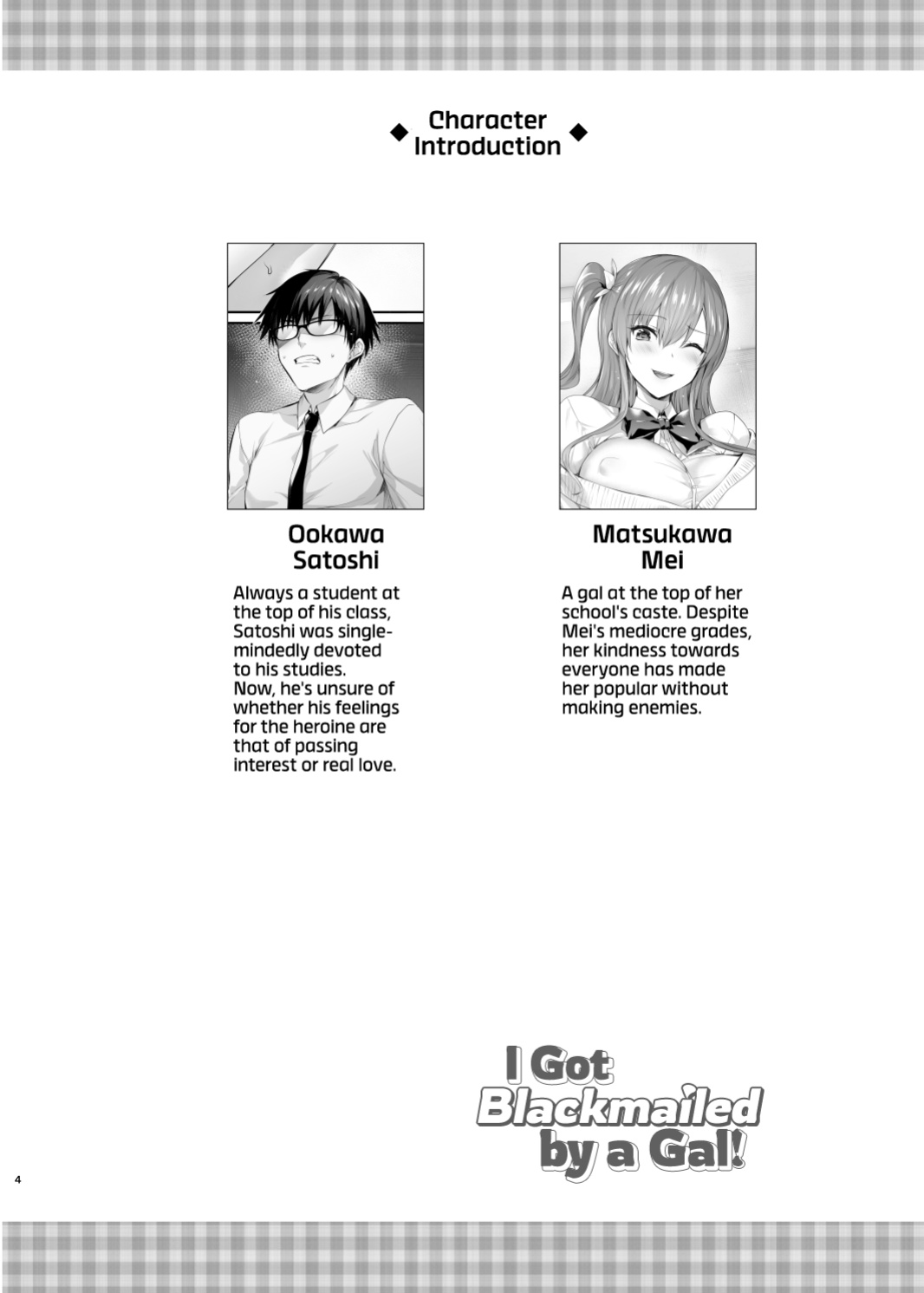 [Neko wa Manma ga Utsukushii (Hisasi)] Gal ni Odosareteimasu | I Got Blackmailed by a Gal [RedLantern]