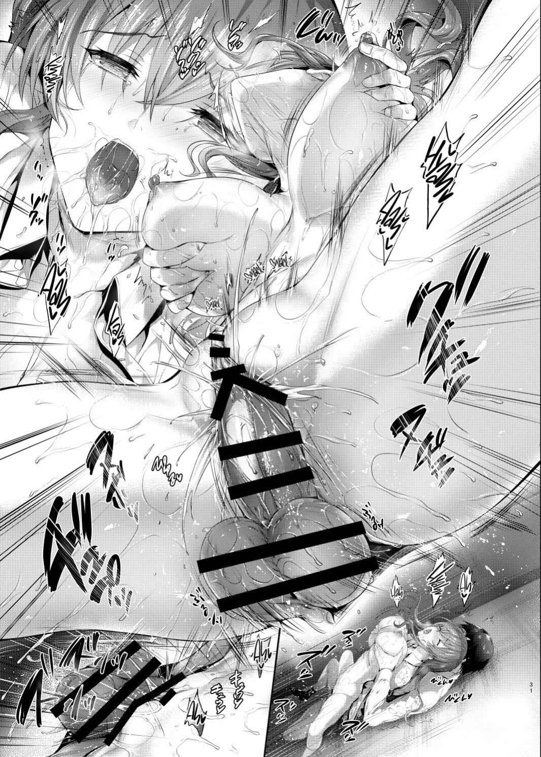[Neko wa Manma ga Utsukushii (Hisasi)] Gal ni Odosareteimasu | I Got Blackmailed by a Gal [RedLantern]