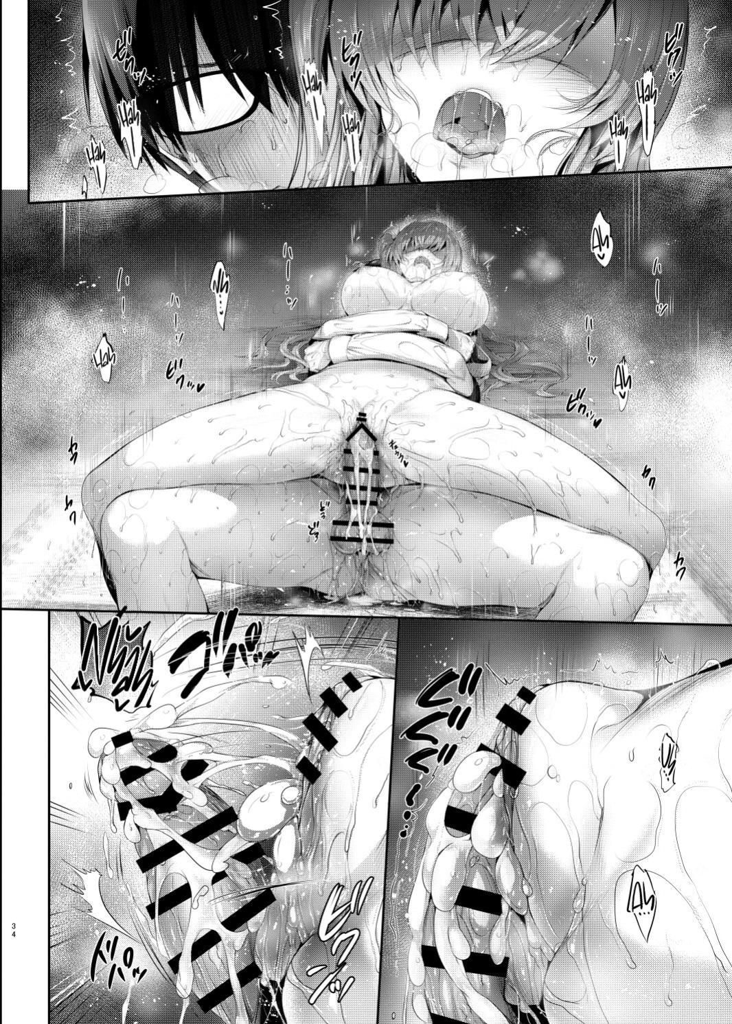 [Neko wa Manma ga Utsukushii (Hisasi)] Gal ni Odosareteimasu | I Got Blackmailed by a Gal [RedLantern]