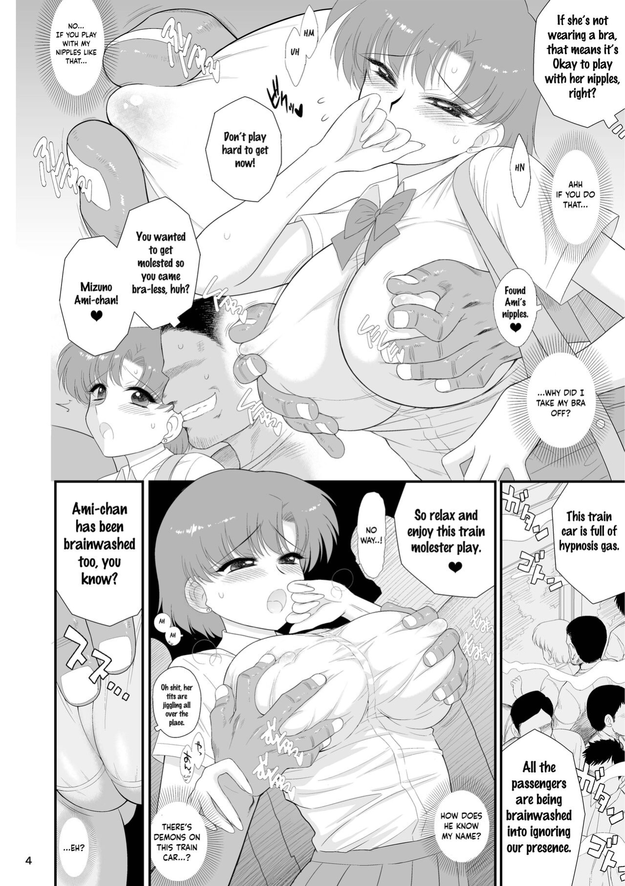 (C102) [BLACK DOG (Kuroinu Juu)] Hypnotism is Just Make-Believe 2 | Saimin Ochi nante Mousou desu 2 (Bishoujo Senshi Sailor Moon) [PHILO]