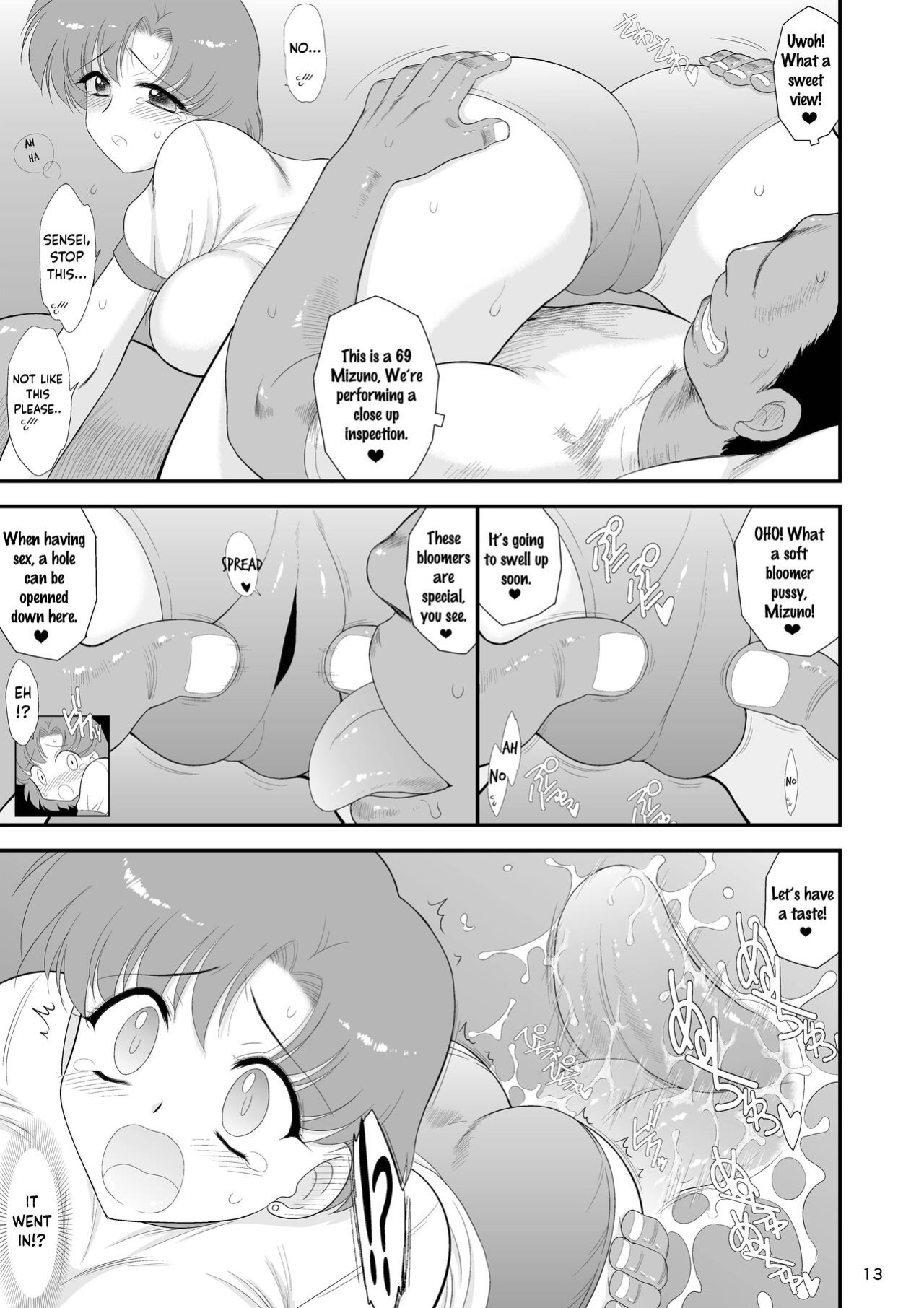 (C102) [BLACK DOG (Kuroinu Juu)] Hypnotism is Just Make-Believe 2 | Saimin Ochi nante Mousou desu 2 (Bishoujo Senshi Sailor Moon) [PHILO]