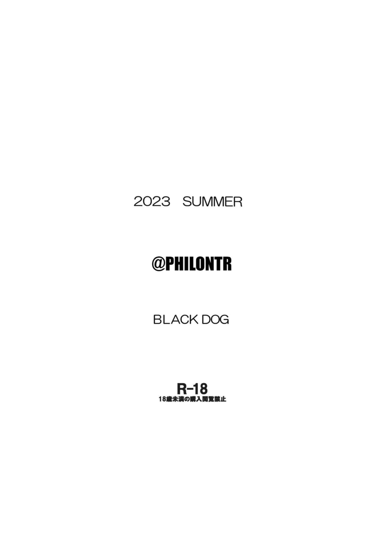 (C102) [BLACK DOG (Kuroinu Juu)] Hypnotism is Just Make-Believe 2 | Saimin Ochi nante Mousou desu 2 (Bishoujo Senshi Sailor Moon) [PHILO]