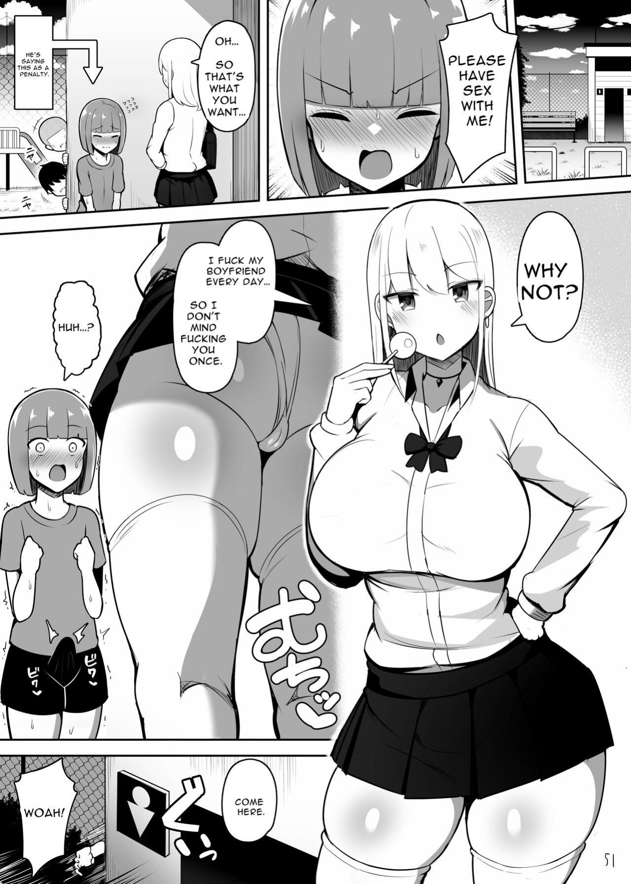 [Fry Dish (Jakko)] Oneechan to, Mama to, Honki Koubi | Serious Copulation With My Sister And Mom [Solid Rose]