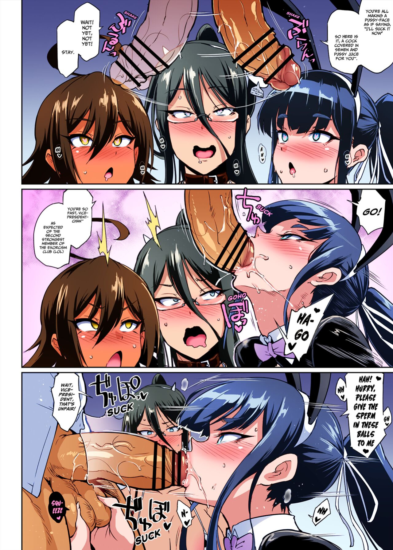 [Fan no Hitori]"JK Taimabu Season 2" - Part 3.2 [Colorized]
