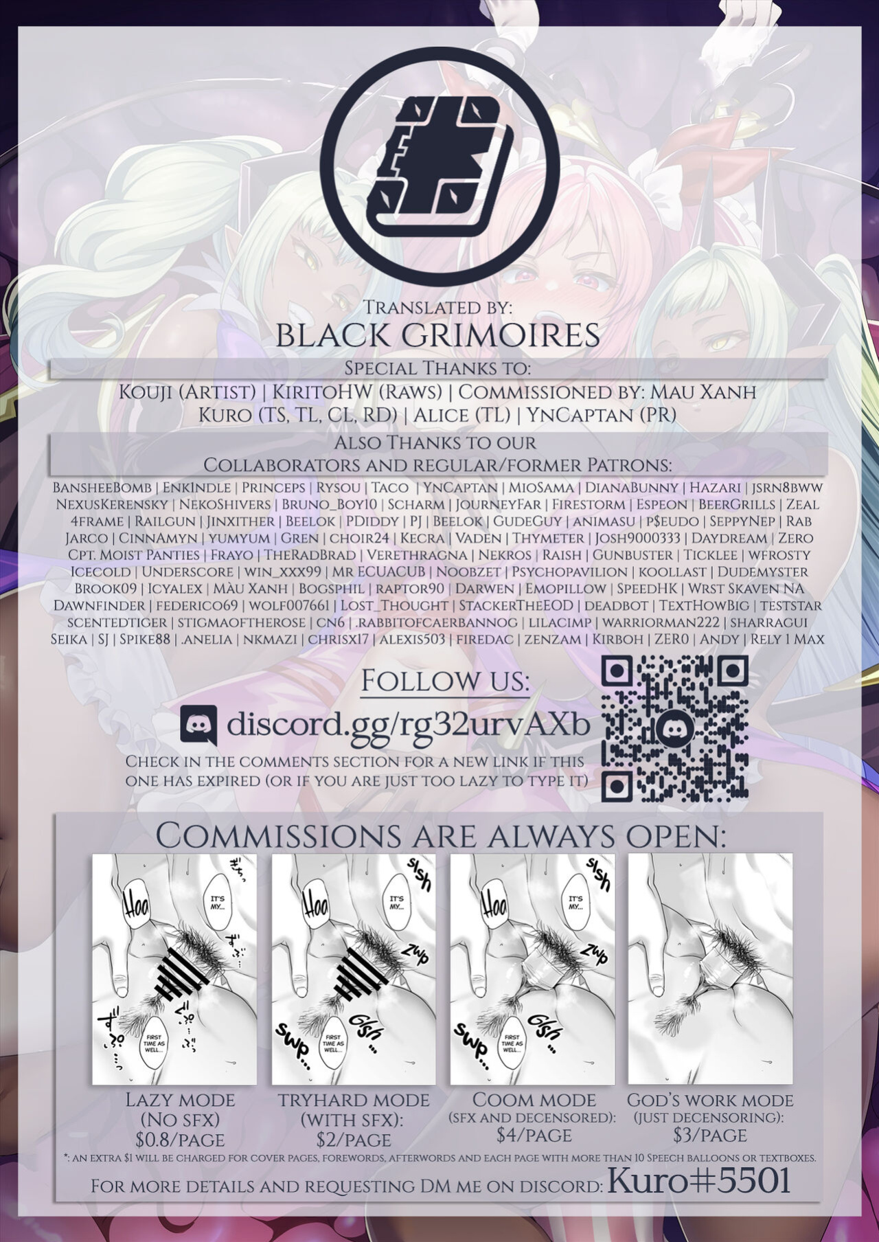 [Hawk Bit (Kouji)] Ani (Mahou Shoujo) vs Imouto (Les Succubus Kaijin) | Older Brother (Magical Girl) vs Little Sisters (Lesbian Succubi Monsters) [Black Grimoires]