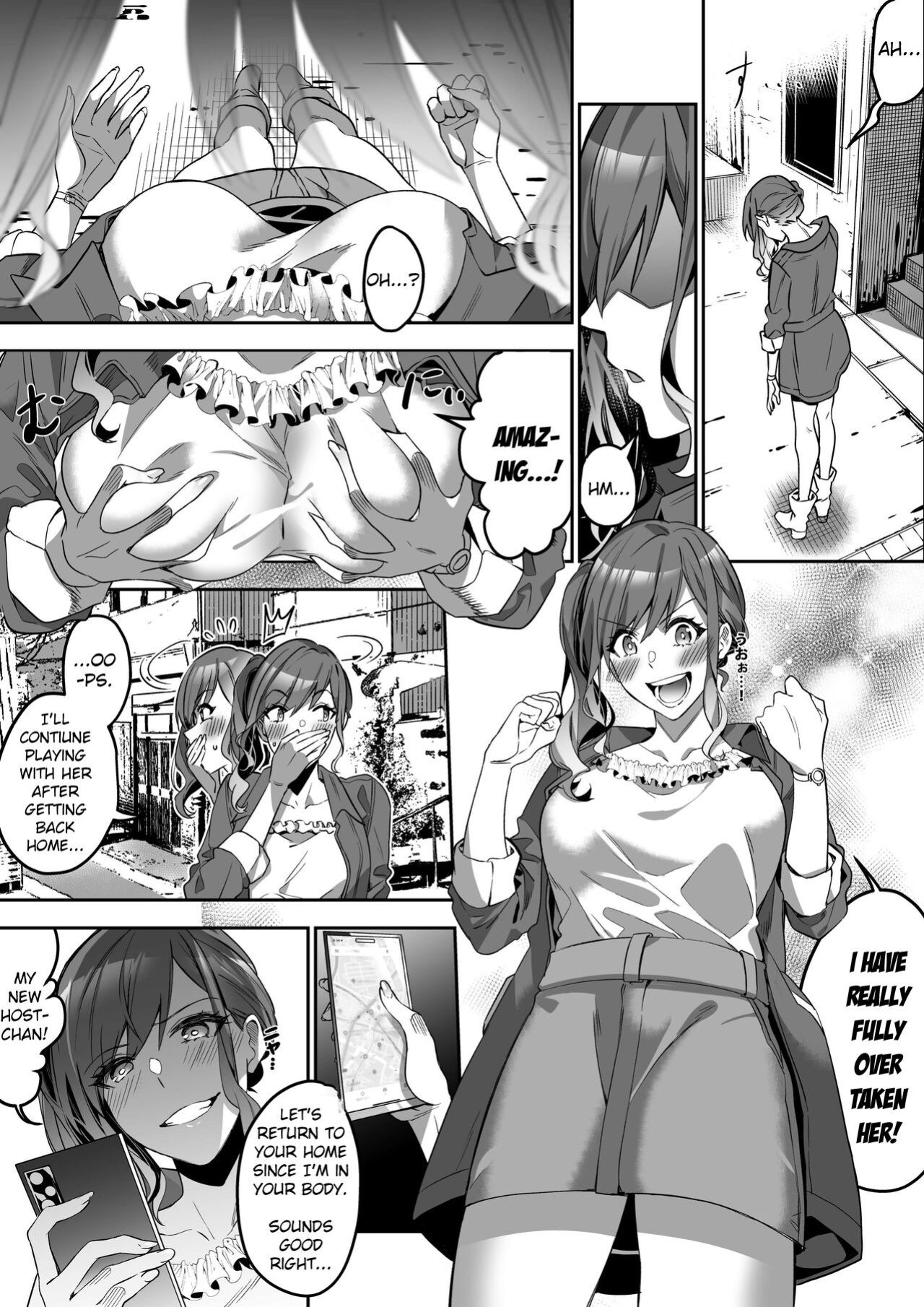 [Genei Soda (Fantasma_cola, Duokuma)] Shukushu Sagashi ~Kisei Nouryoku de Nikutai Goudatsu~