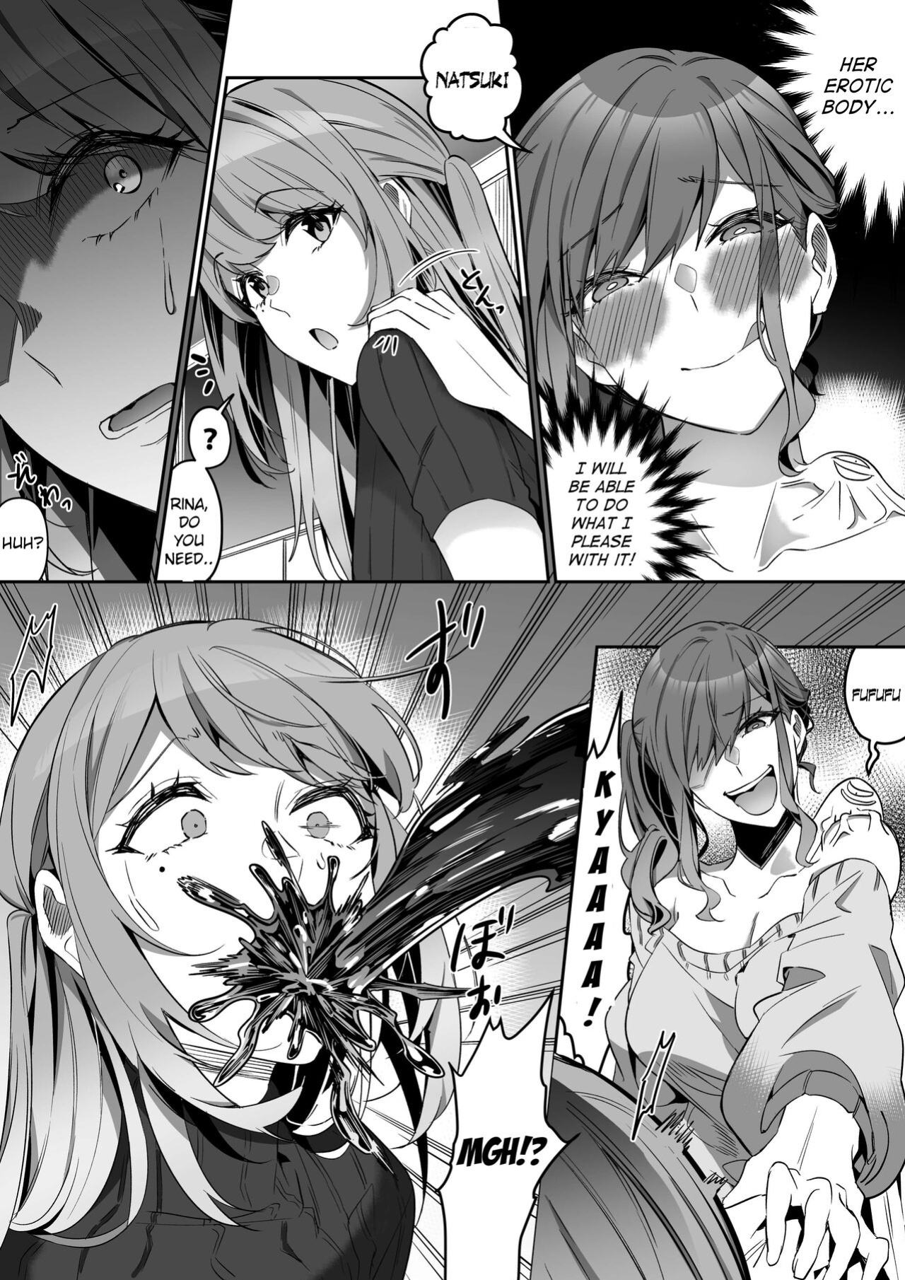 [Genei Soda (Fantasma_cola, Duokuma)] Shukushu Sagashi ~Kisei Nouryoku de Nikutai Goudatsu~
