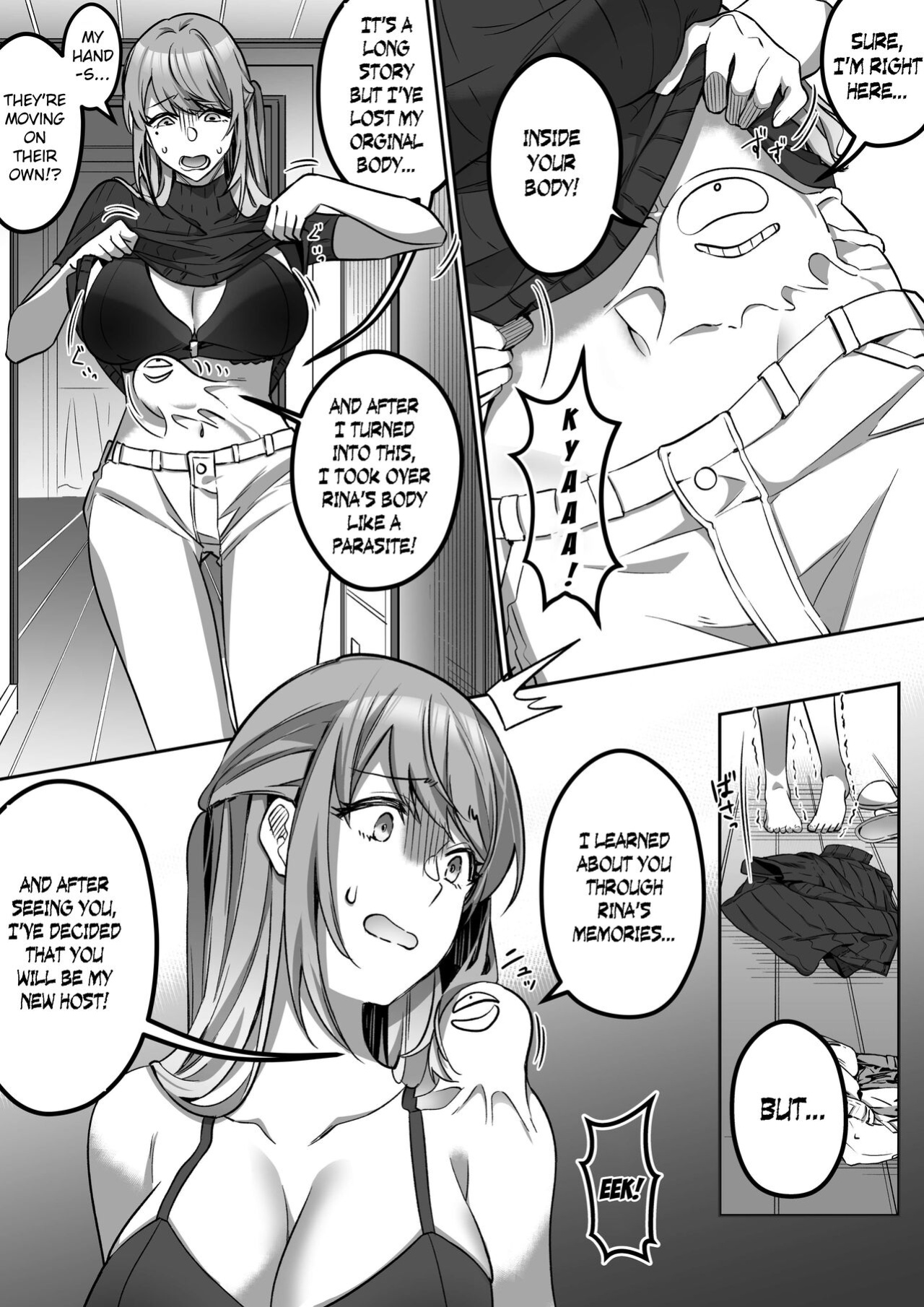 [Genei Soda (Fantasma_cola, Duokuma)] Shukushu Sagashi ~Kisei Nouryoku de Nikutai Goudatsu~