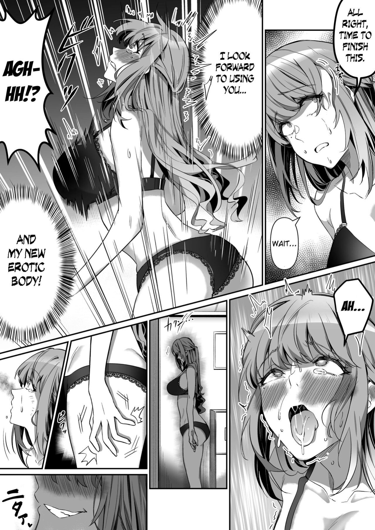 [Genei Soda (Fantasma_cola, Duokuma)] Shukushu Sagashi ~Kisei Nouryoku de Nikutai Goudatsu~
