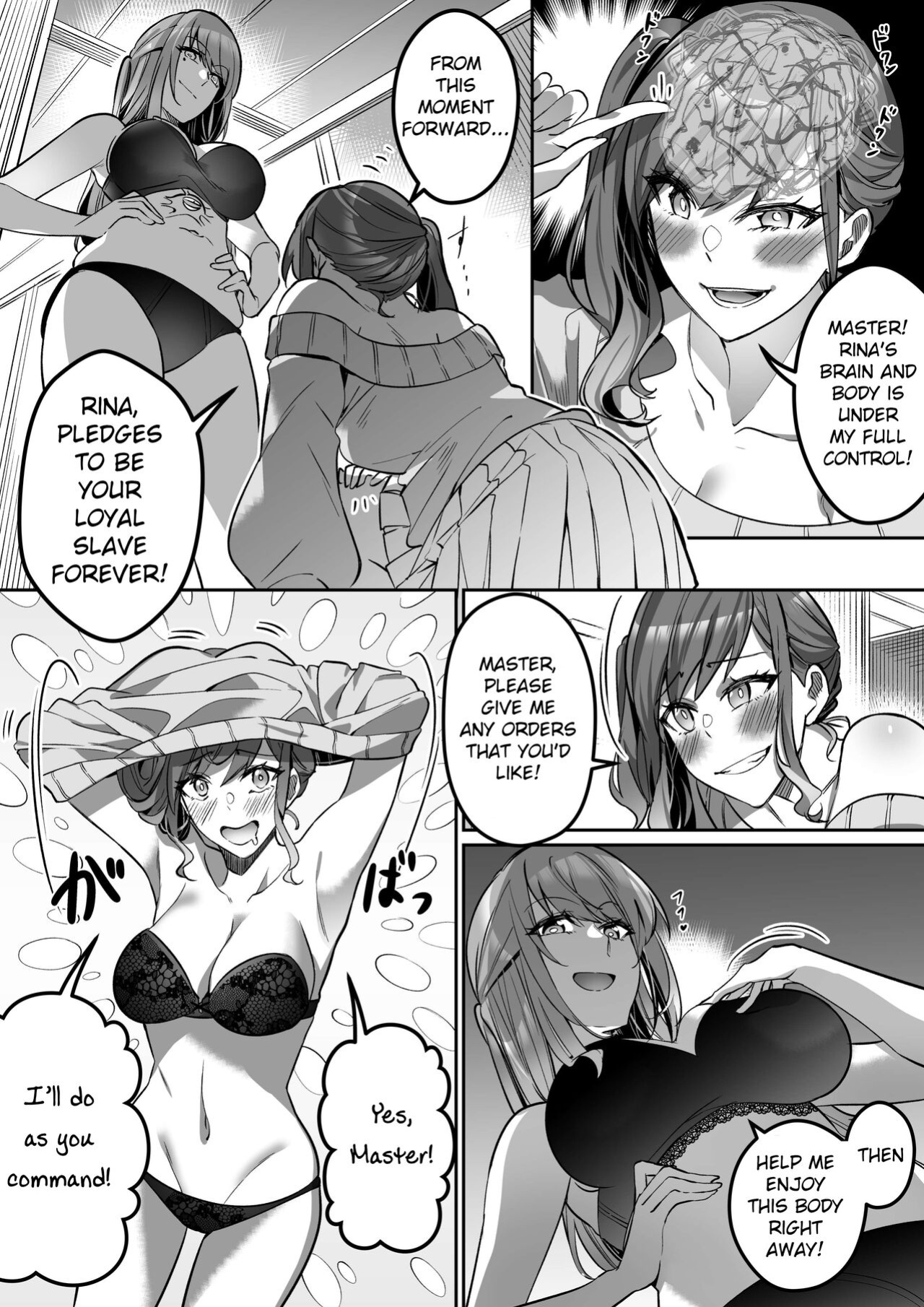 [Genei Soda (Fantasma_cola, Duokuma)] Shukushu Sagashi ~Kisei Nouryoku de Nikutai Goudatsu~