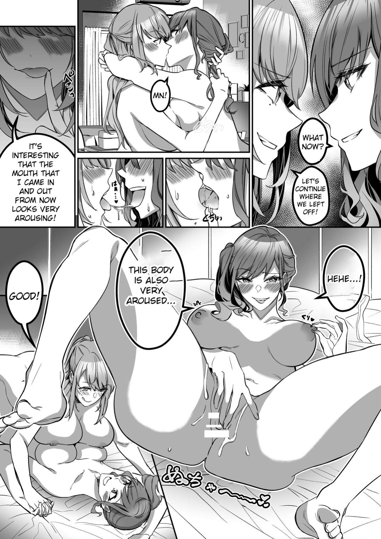 [Genei Soda (Fantasma_cola, Duokuma)] Shukushu Sagashi ~Kisei Nouryoku de Nikutai Goudatsu~