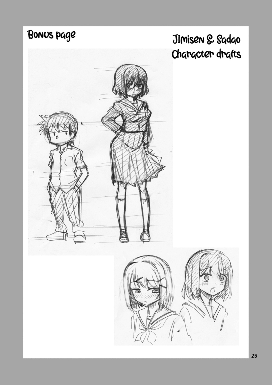 [Yoshida Gorou Shoukai (Yoshida Gorou)] Jimi Danshi TS shita Kekka... | Guy Jimi Swapped Genders... [MMAG Translations]