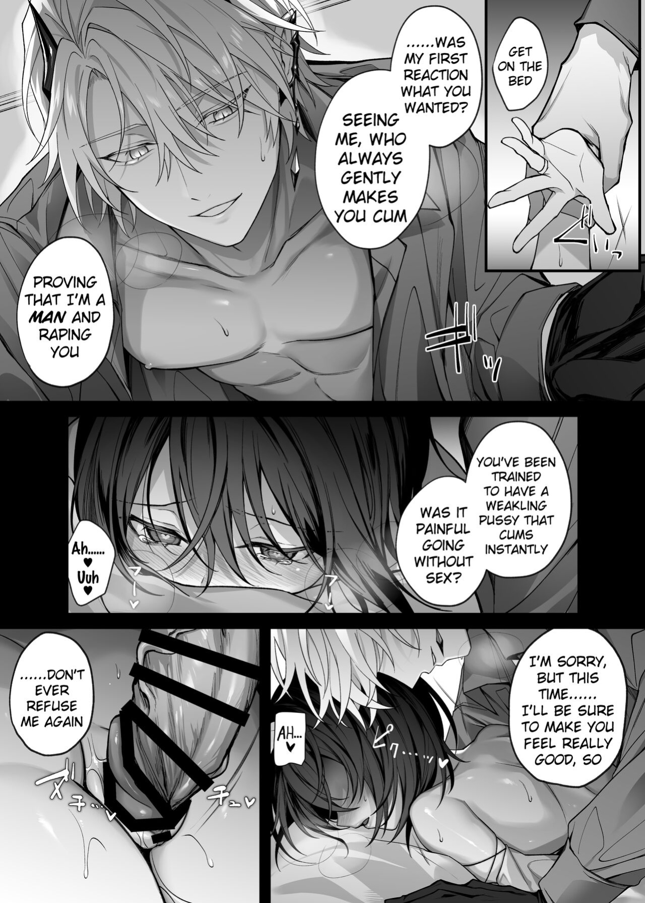 [Niikyuu (Luku)] Yuusha Party no Seijo wa Inma no Dorei Deshita | The Hero's Party's Holy Woman was an Incubus's Slave. (Pangean)