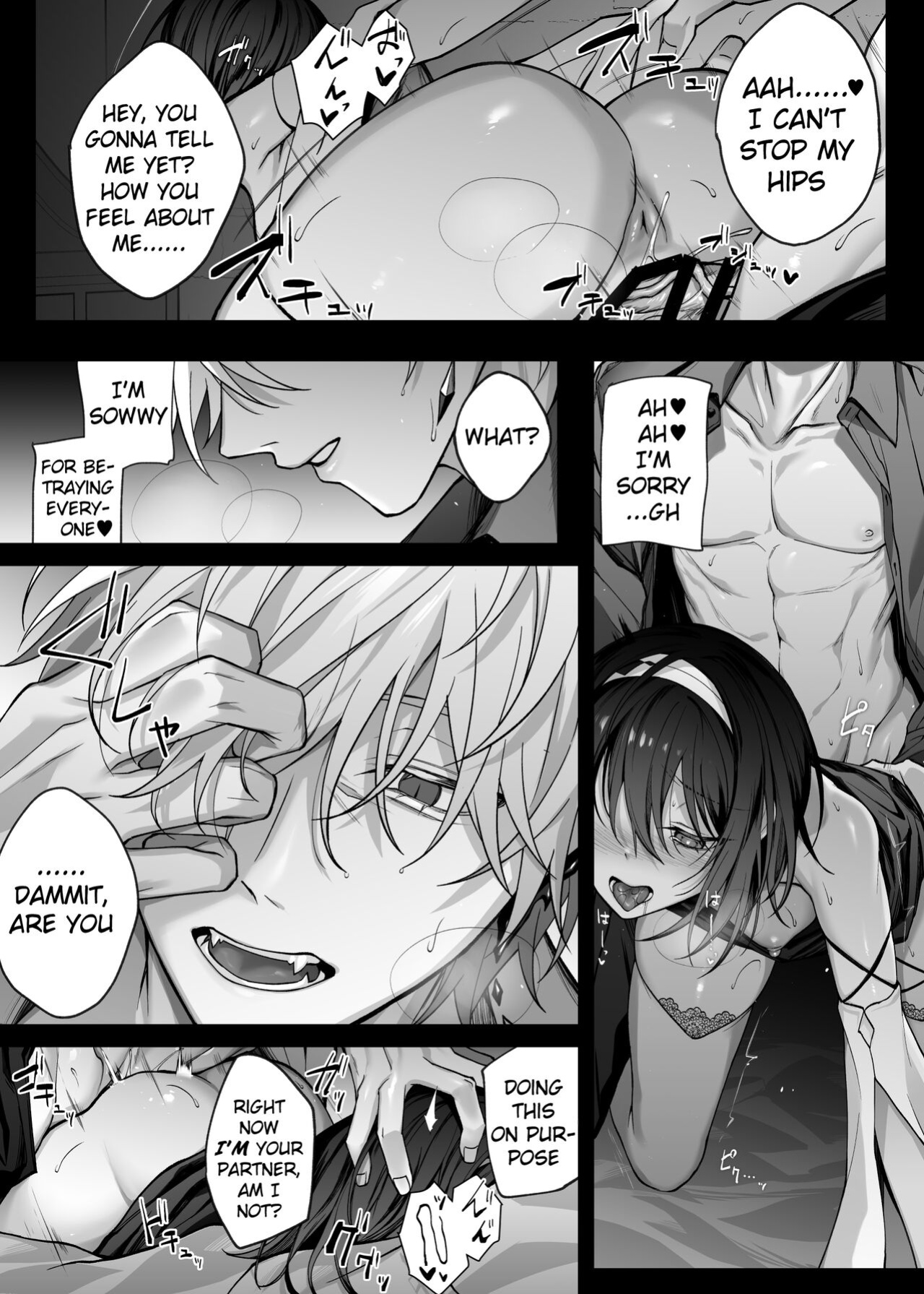 [Niikyuu (Luku)] Yuusha Party no Seijo wa Inma no Dorei Deshita | The Hero's Party's Holy Woman was an Incubus's Slave. (Pangean)