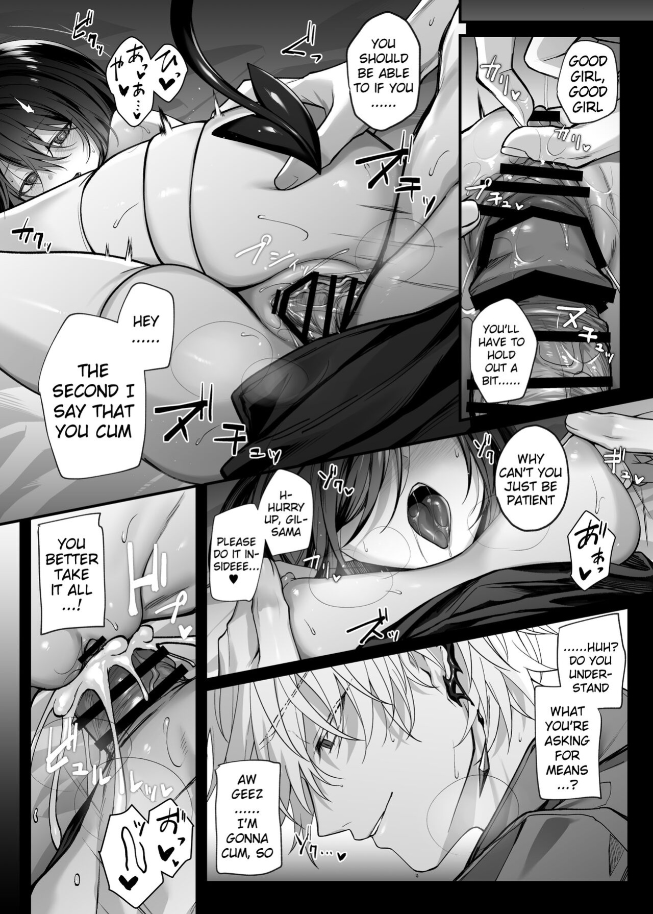 [Niikyuu (Luku)] Yuusha Party no Seijo wa Inma no Dorei Deshita | The Hero's Party's Holy Woman was an Incubus's Slave. (Pangean)