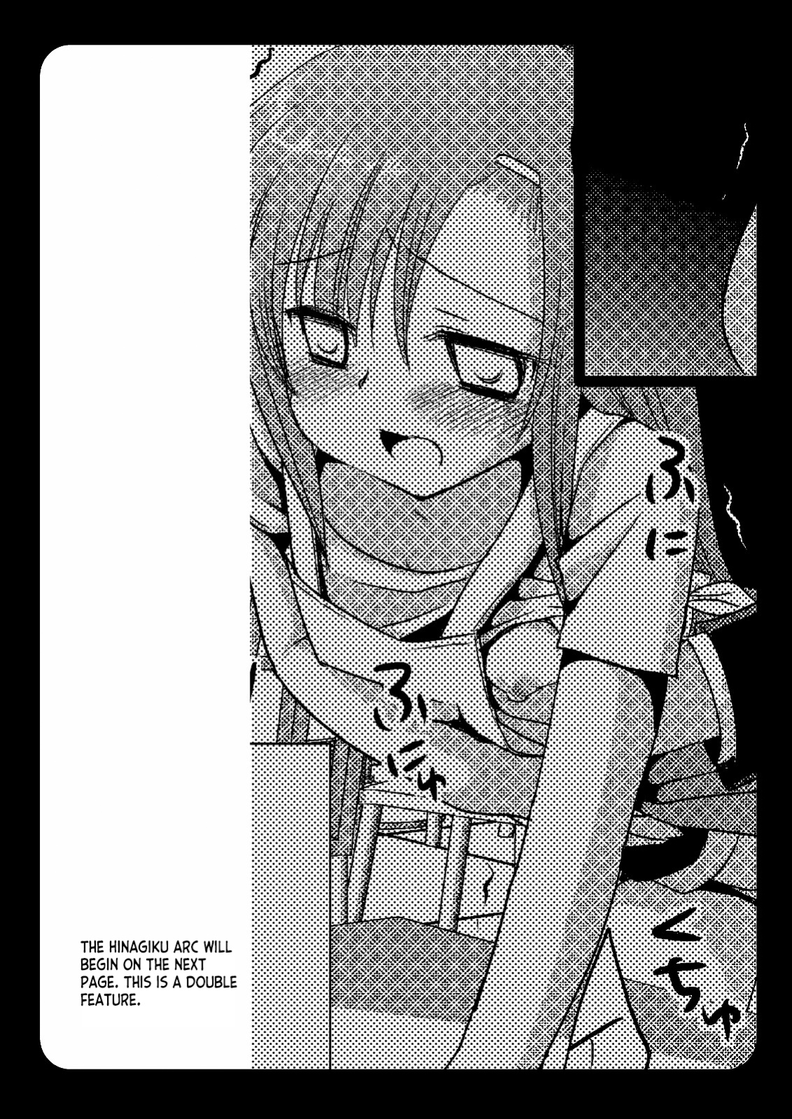 (C74) [Nagiyamasugi (Nagiyama)] Sakuya to Haru-san no Yabou | Sakuya and Haru-san's Ambition + Hinagiku (Hayate no Gotoku!) [ianuela]