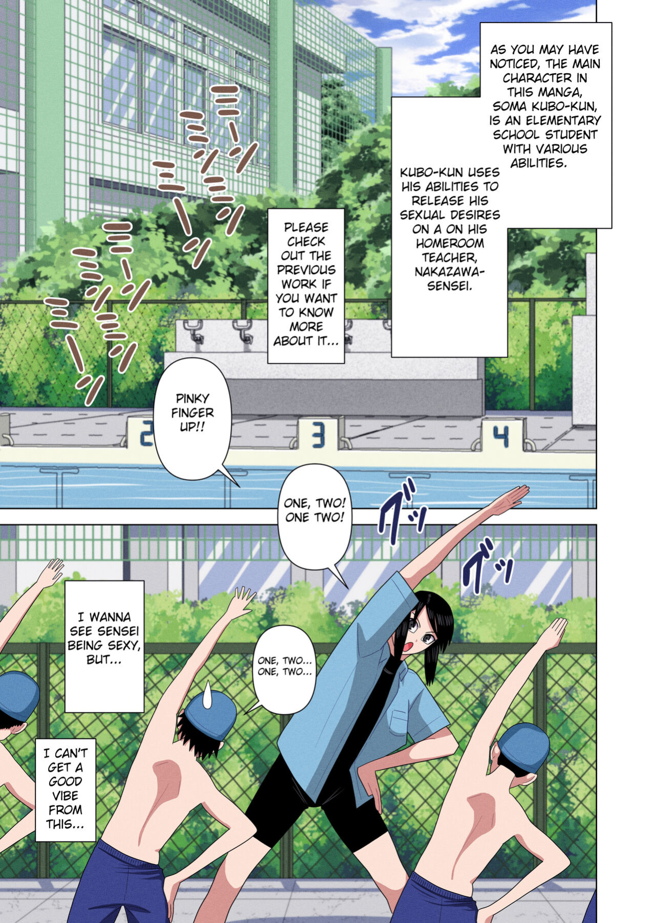 [Gin Eiji] Jikan Teishi to Saimin to Toumei Ningen de Mizugi no Tannin no Sensei wo Pool no Jugyo Chu ni Okashi Makuru [FC]