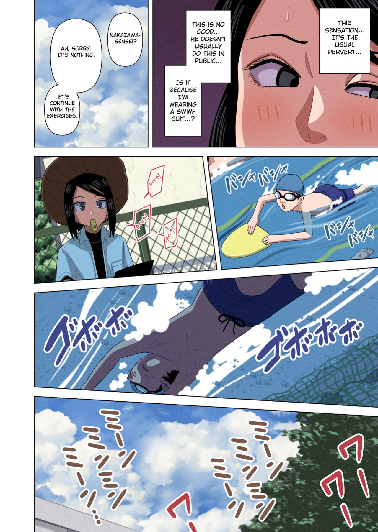 [Gin Eiji] Jikan Teishi to Saimin to Toumei Ningen de Mizugi no Tannin no Sensei wo Pool no Jugyo Chu ni Okashi Makuru [FC]