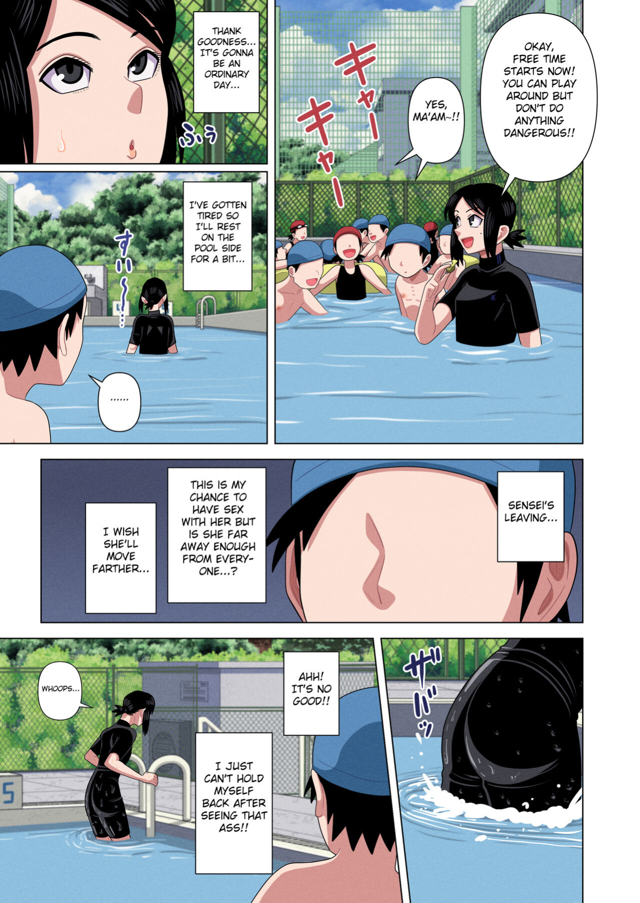 [Gin Eiji] Jikan Teishi to Saimin to Toumei Ningen de Mizugi no Tannin no Sensei wo Pool no Jugyo Chu ni Okashi Makuru [FC]