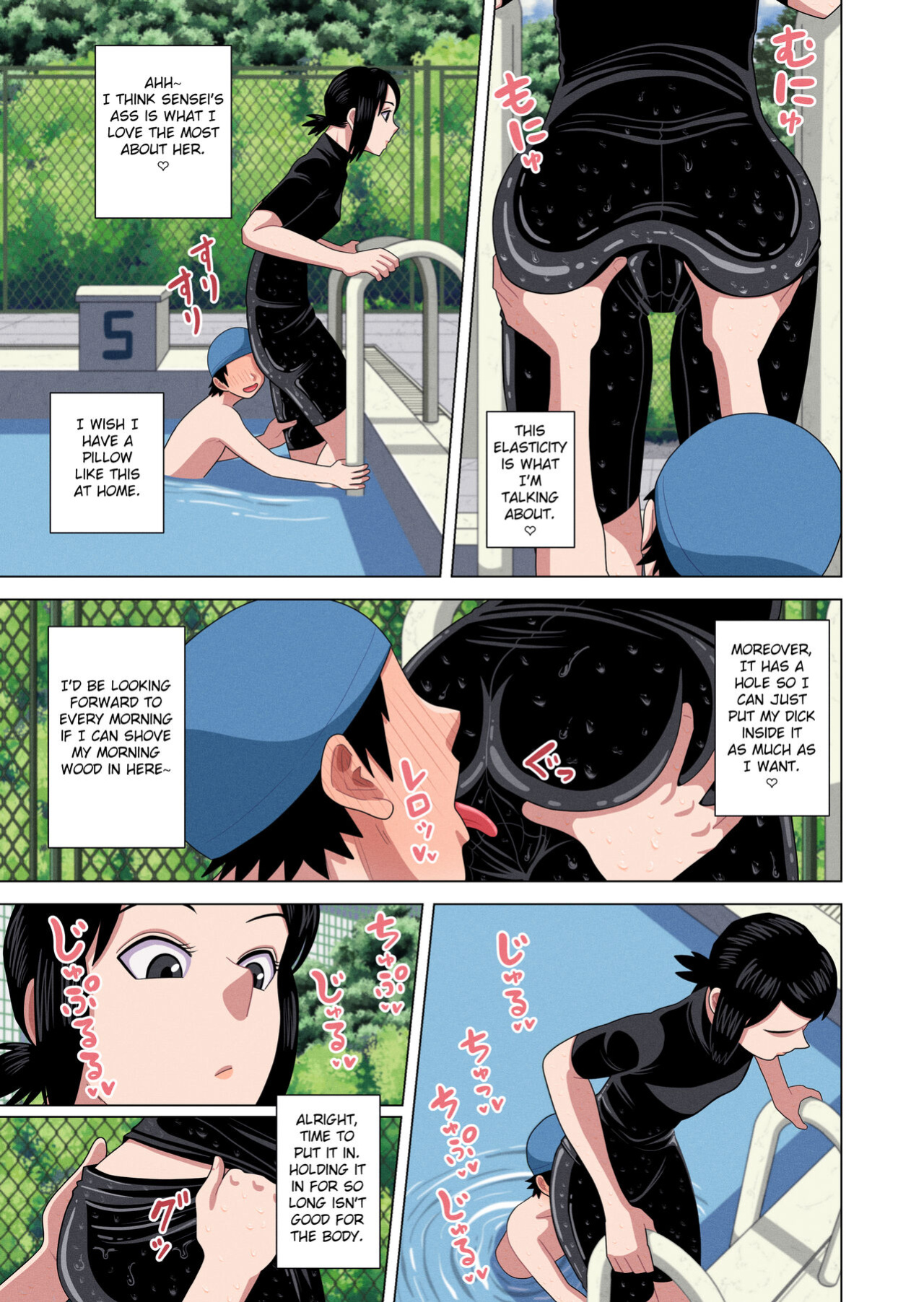[Gin Eiji] Jikan Teishi to Saimin to Toumei Ningen de Mizugi no Tannin no Sensei wo Pool no Jugyo Chu ni Okashi Makuru [FC]